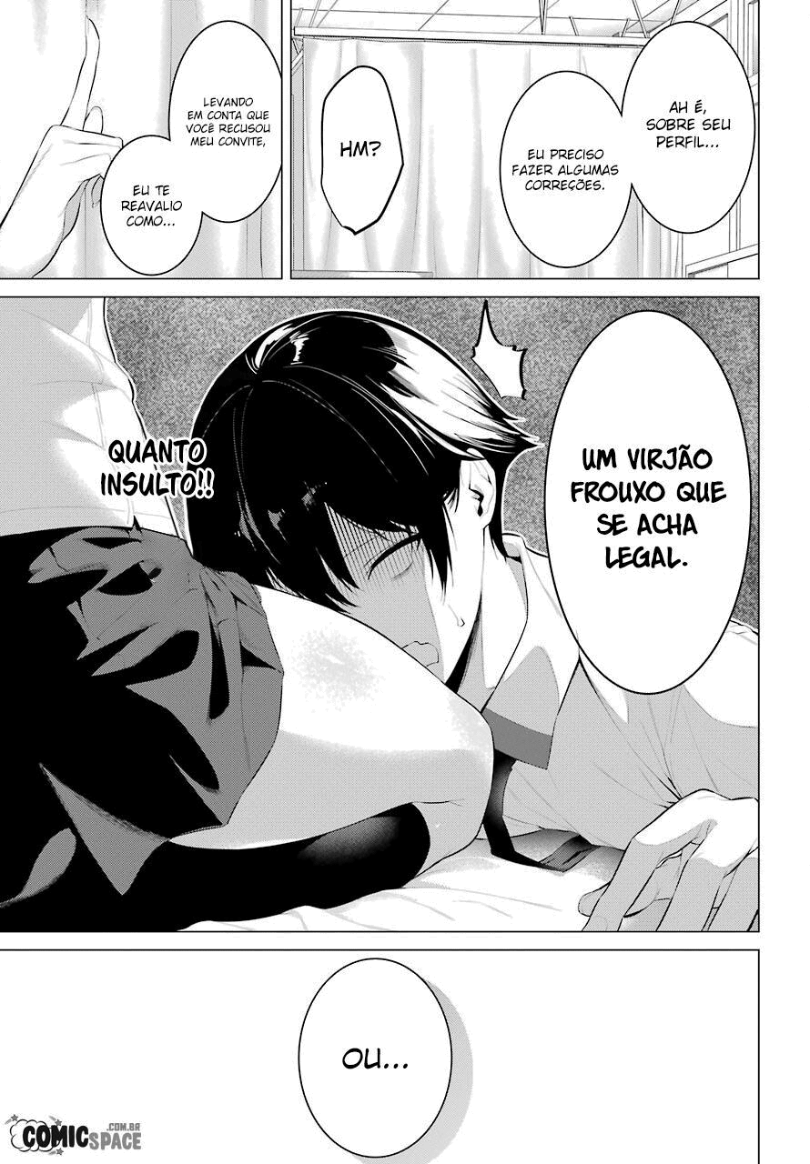 Please Put Them On, Takamine-san Capitulo 3 Pagina 35