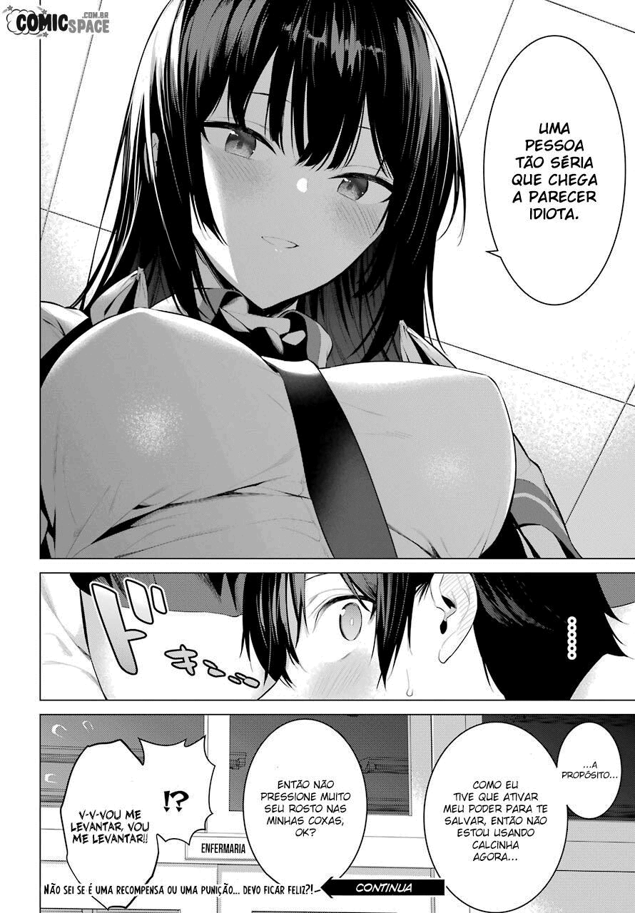 Please Put Them On, Takamine-san Capitulo 3 Pagina 36