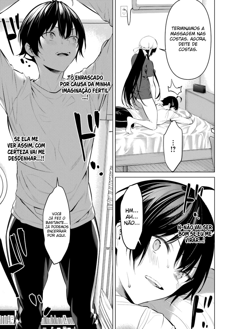 Please Put Them On, Takamine-san Capitulo 30 Pagina 12