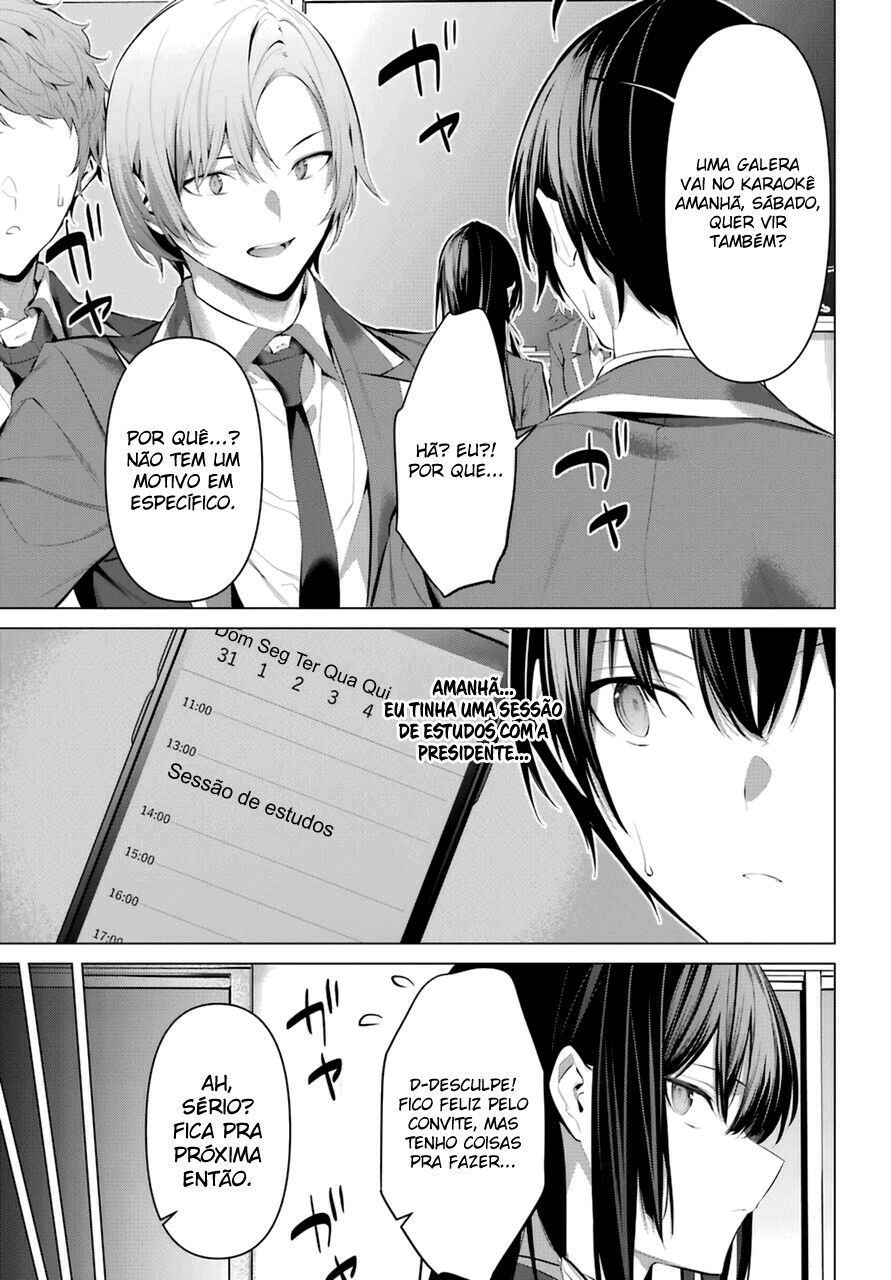 Please Put Them On, Takamine-san Capitulo 31 Pagina 9