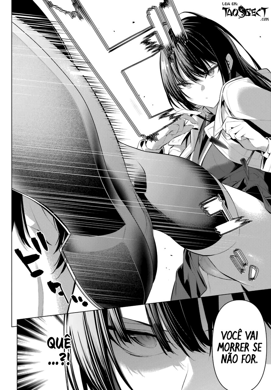 Please Put Them On, Takamine-san Capitulo 31 Pagina 12