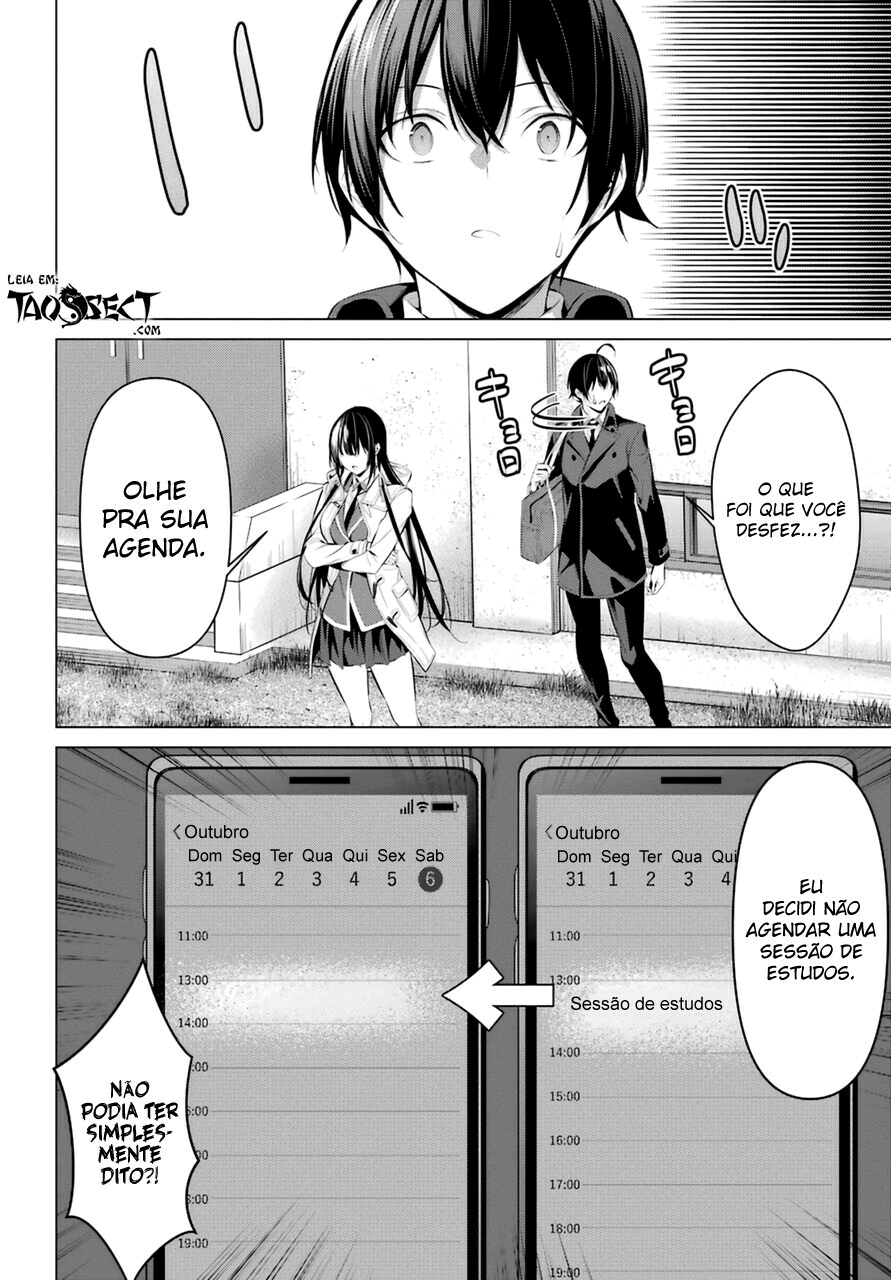 Please Put Them On, Takamine-san Capitulo 31 Pagina 16