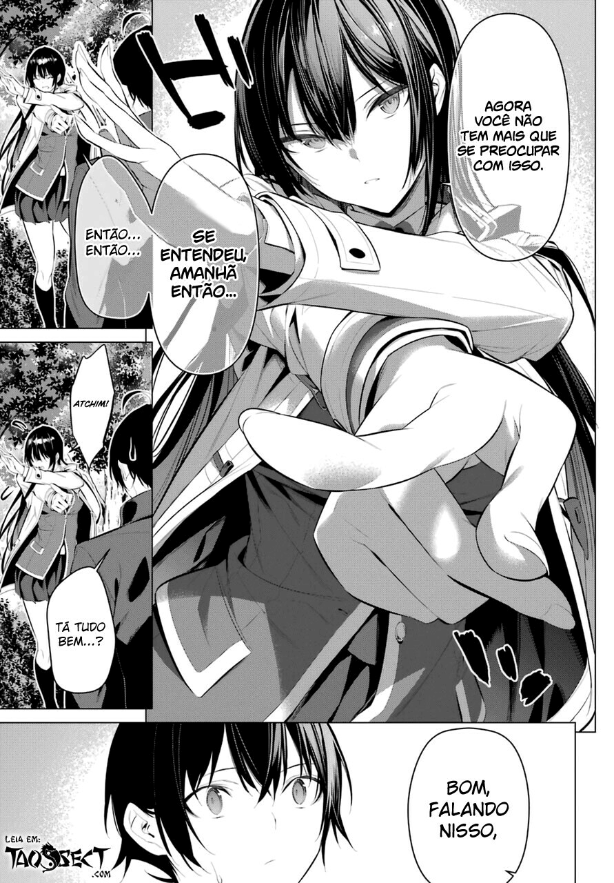 Please Put Them On, Takamine-san Capitulo 31 Pagina 17