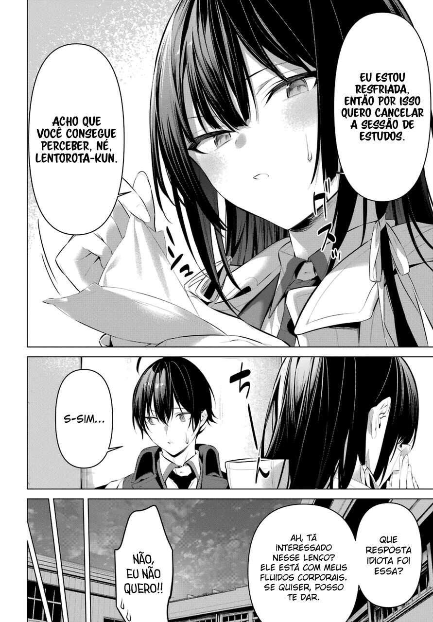 Please Put Them On, Takamine-san Capitulo 31 Pagina 18