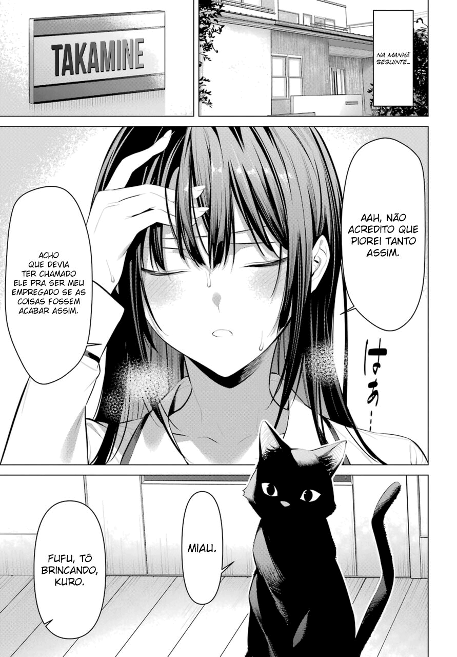 Please Put Them On, Takamine-san Capitulo 31 Pagina 19