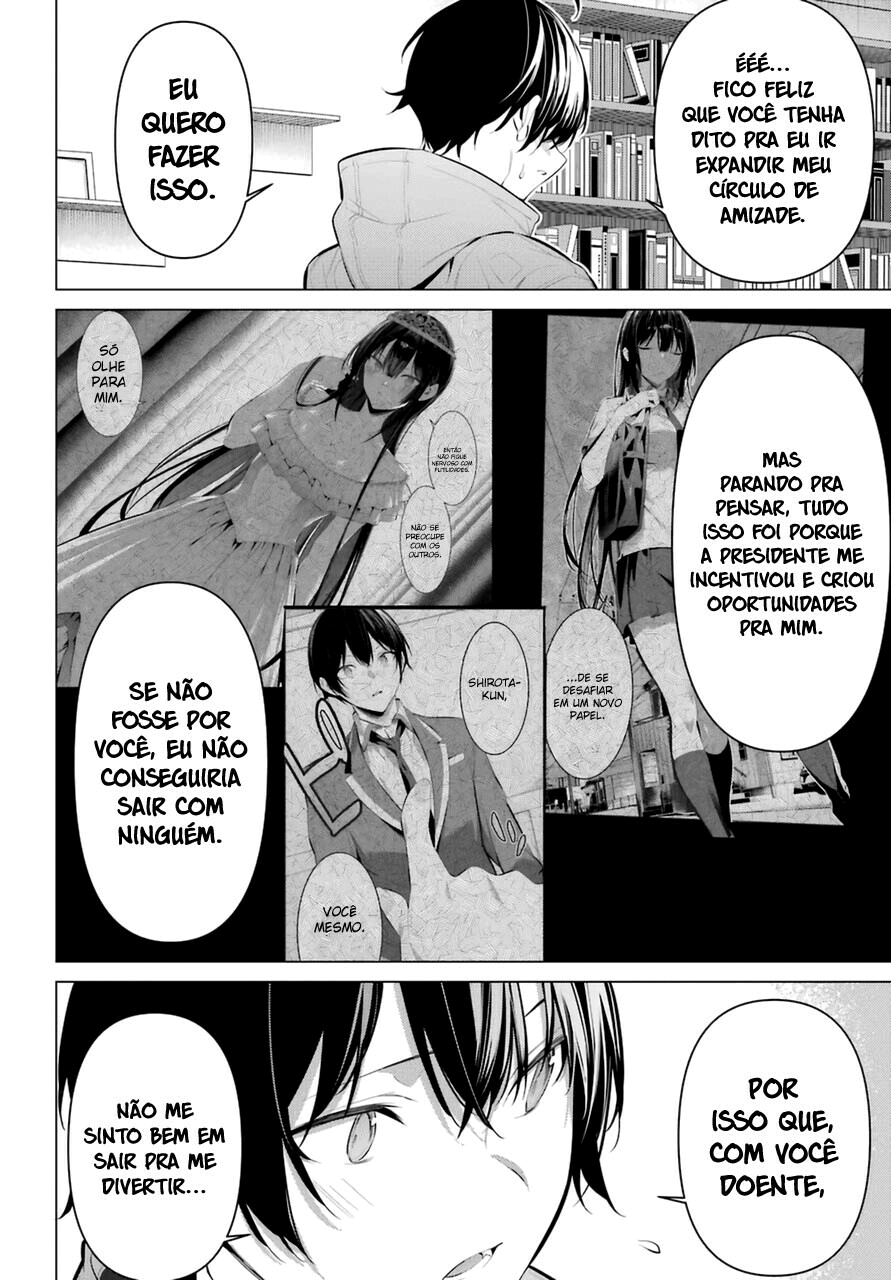 Please Put Them On, Takamine-san Capitulo 31 Pagina 26