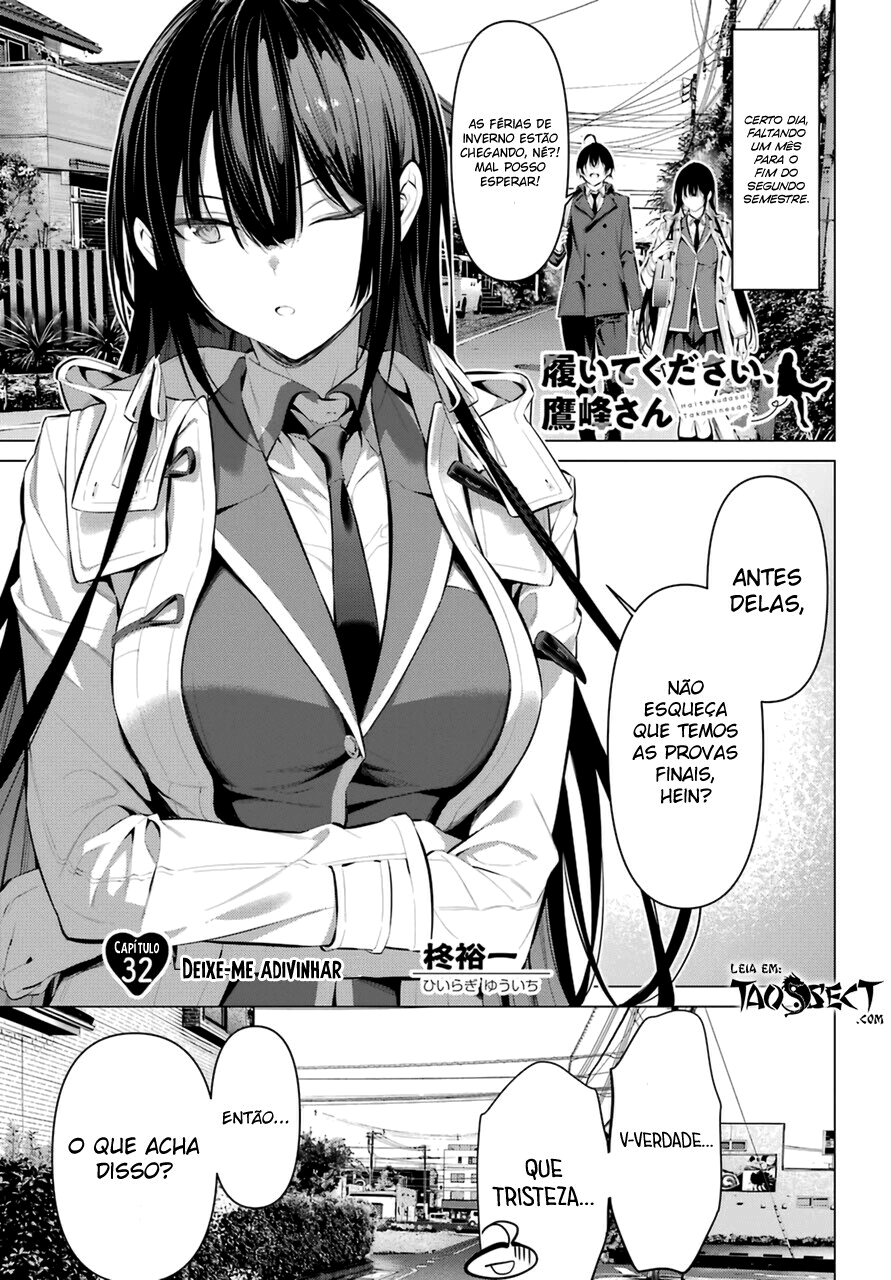 Please Put Them On, Takamine-san Capitulo 32 Pagina 3