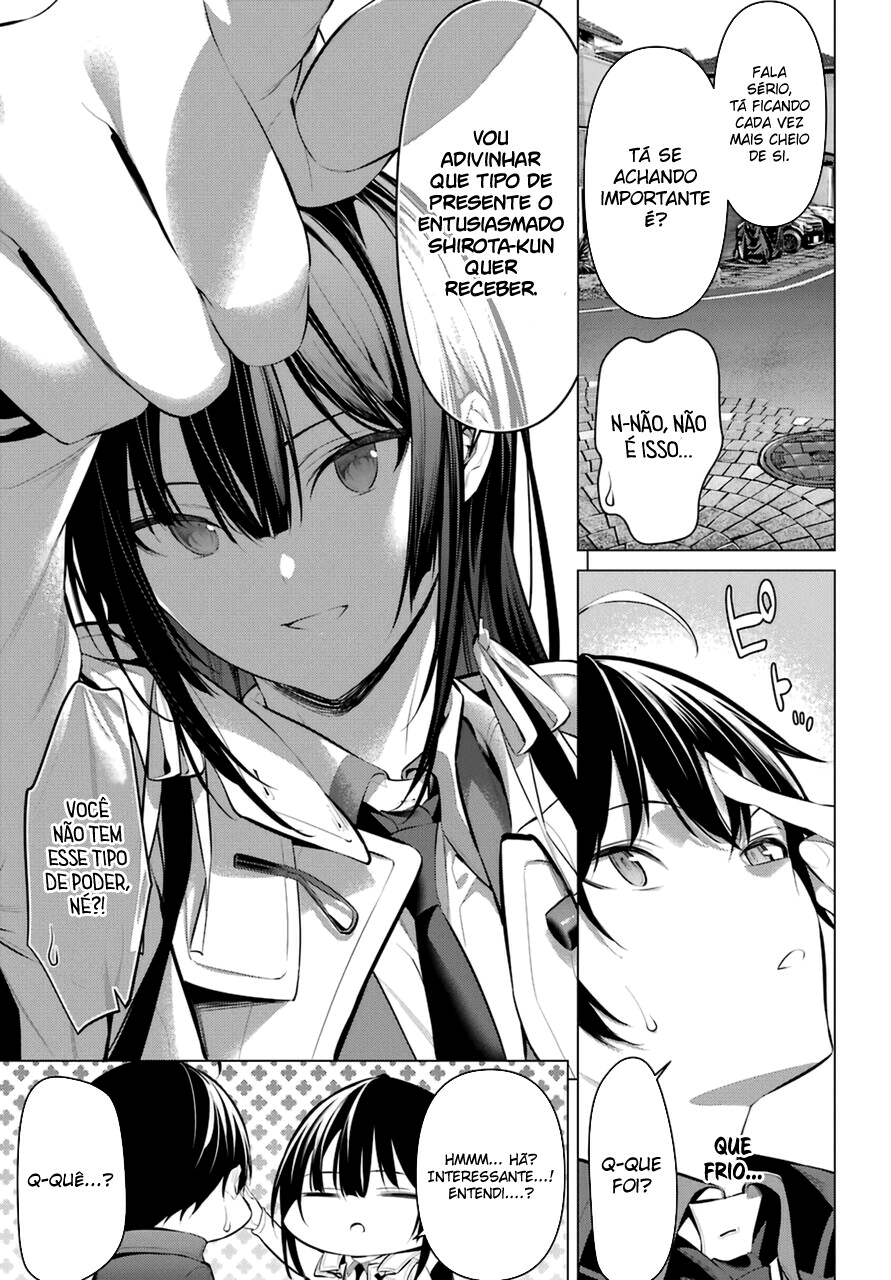 Please Put Them On, Takamine-san Capitulo 32 Pagina 5