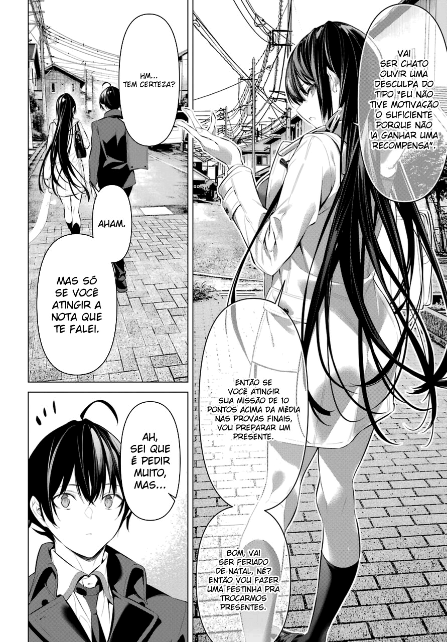 Please Put Them On, Takamine-san Capitulo 32 Pagina 8