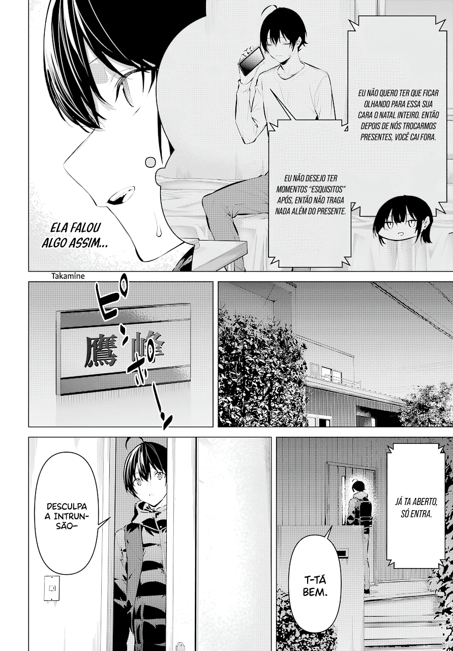 Please Put Them On, Takamine-san Capitulo 36 Pagina 3