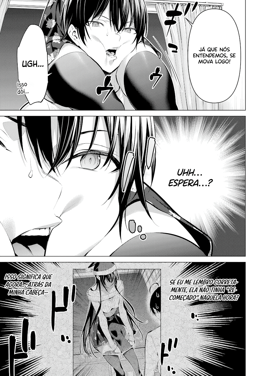 Please Put Them On, Takamine-san Capitulo 36 Pagina 14