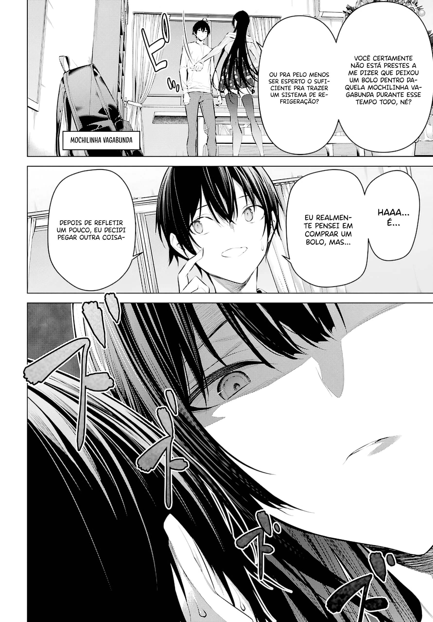 Please Put Them On, Takamine-san Capitulo 37 Pagina 3