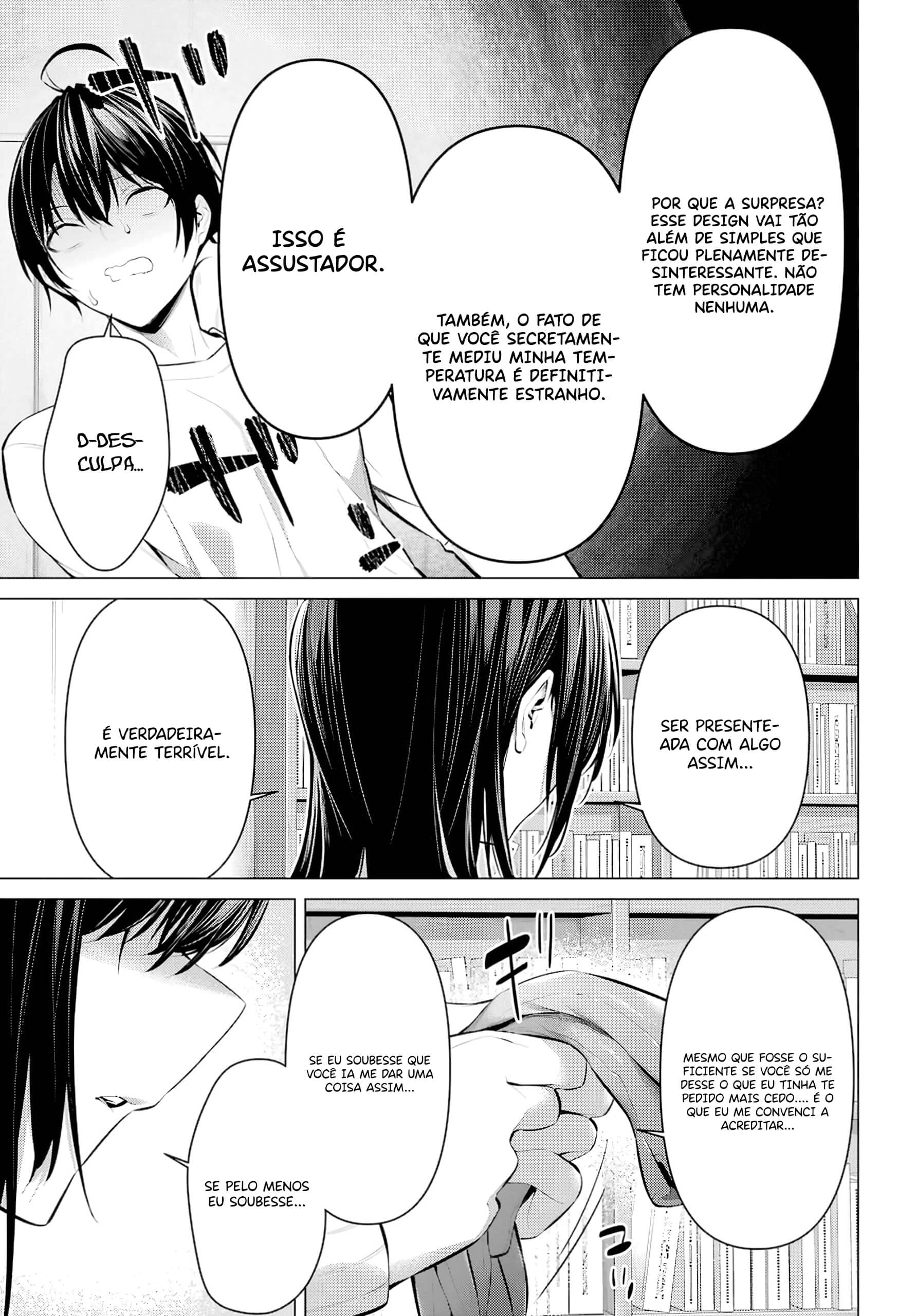 Please Put Them On, Takamine-san Capitulo 37 Pagina 14