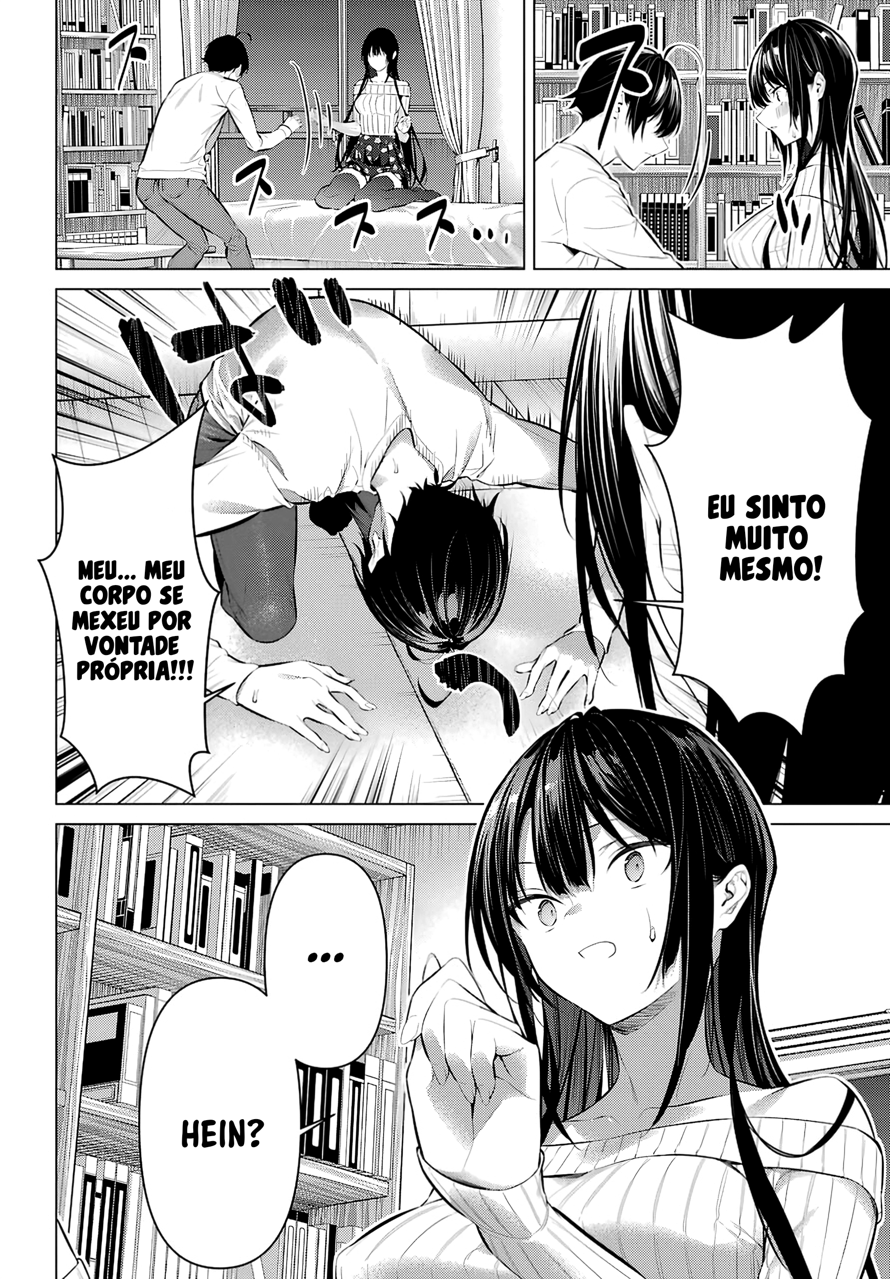 Please Put Them On, Takamine-san Capitulo 37 Pagina 22