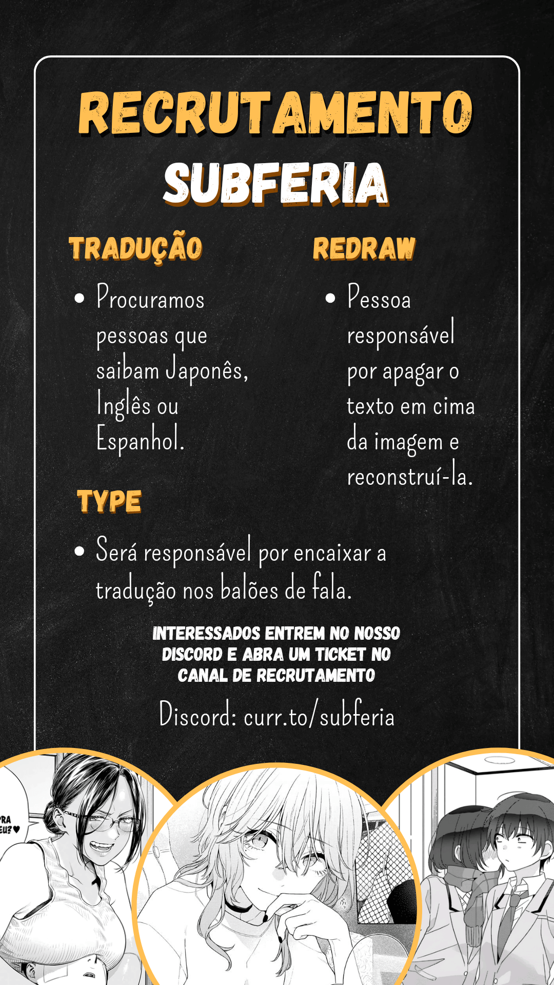 Please Put Them On, Takamine-san Capitulo 37 Pagina 31