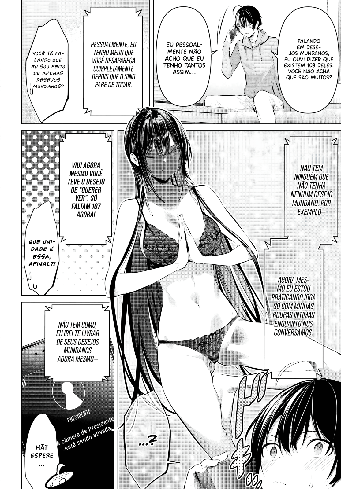 Please Put Them On, Takamine-san Capitulo 38 Pagina 3