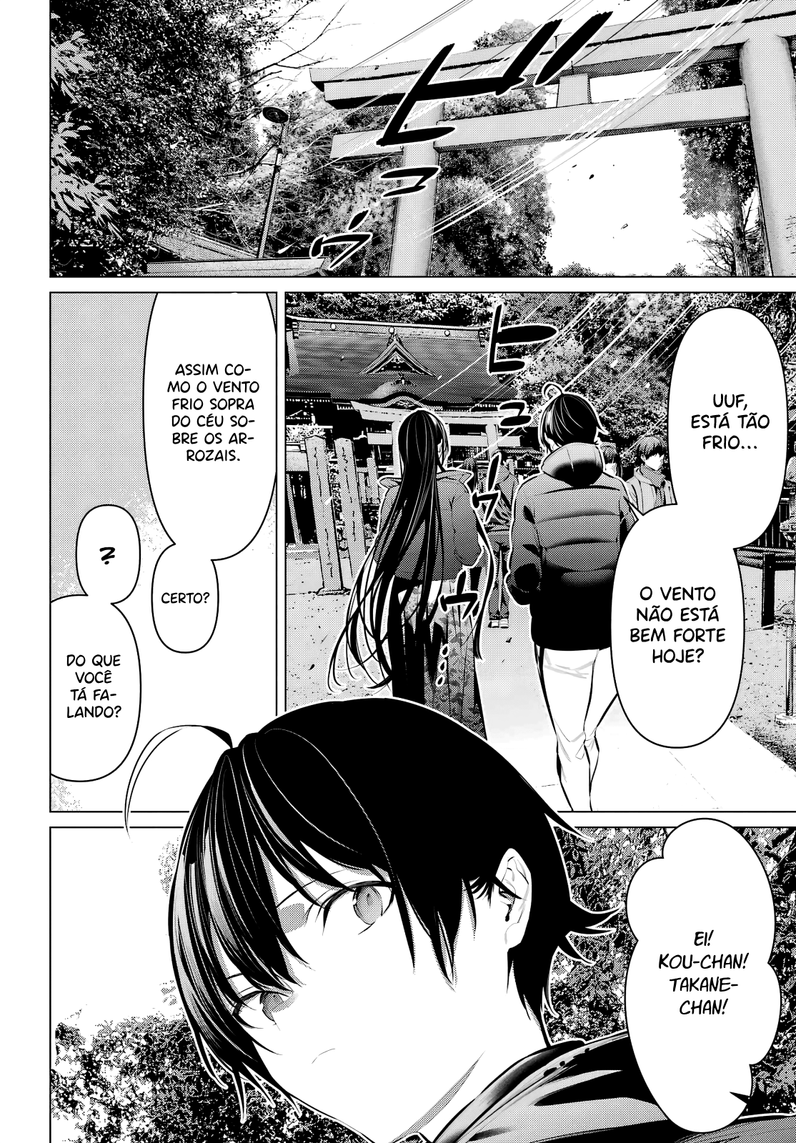 Please Put Them On, Takamine-san Capitulo 39 Pagina 3