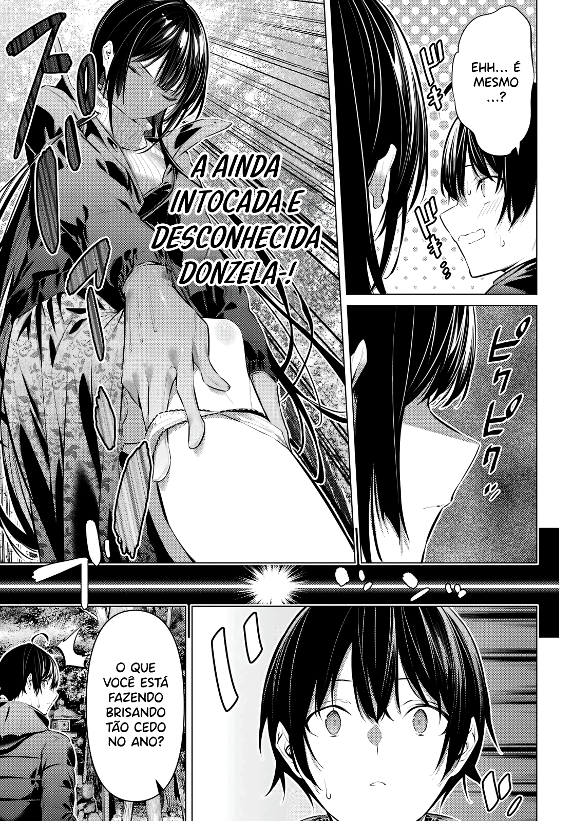 Please Put Them On, Takamine-san Capitulo 39 Pagina 6