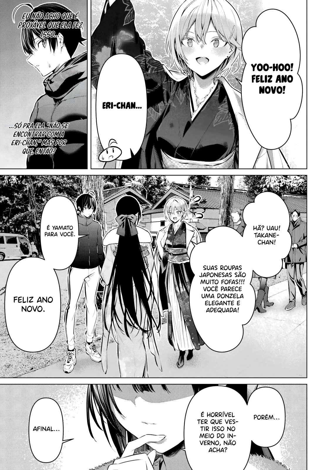 Please Put Them On, Takamine-san Capitulo 39 Pagina 8