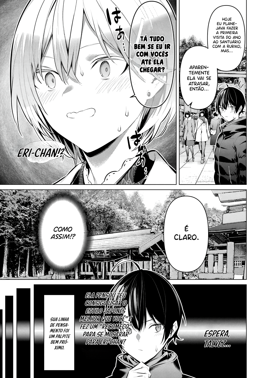 Please Put Them On, Takamine-san Capitulo 39 Pagina 10