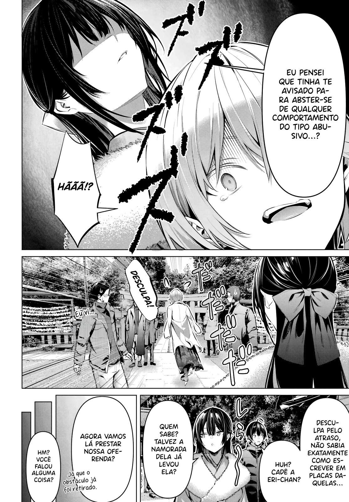 Please Put Them On, Takamine-san Capitulo 39 Pagina 15