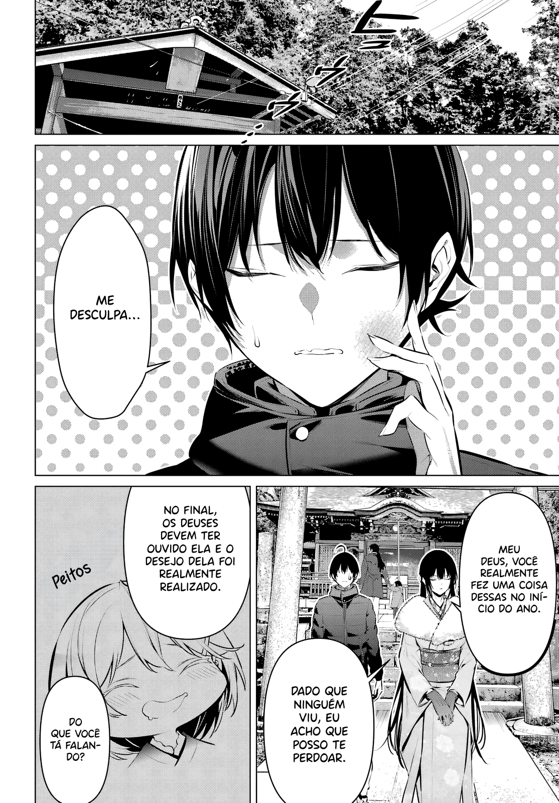 Please Put Them On, Takamine-san Capitulo 39 Pagina 20