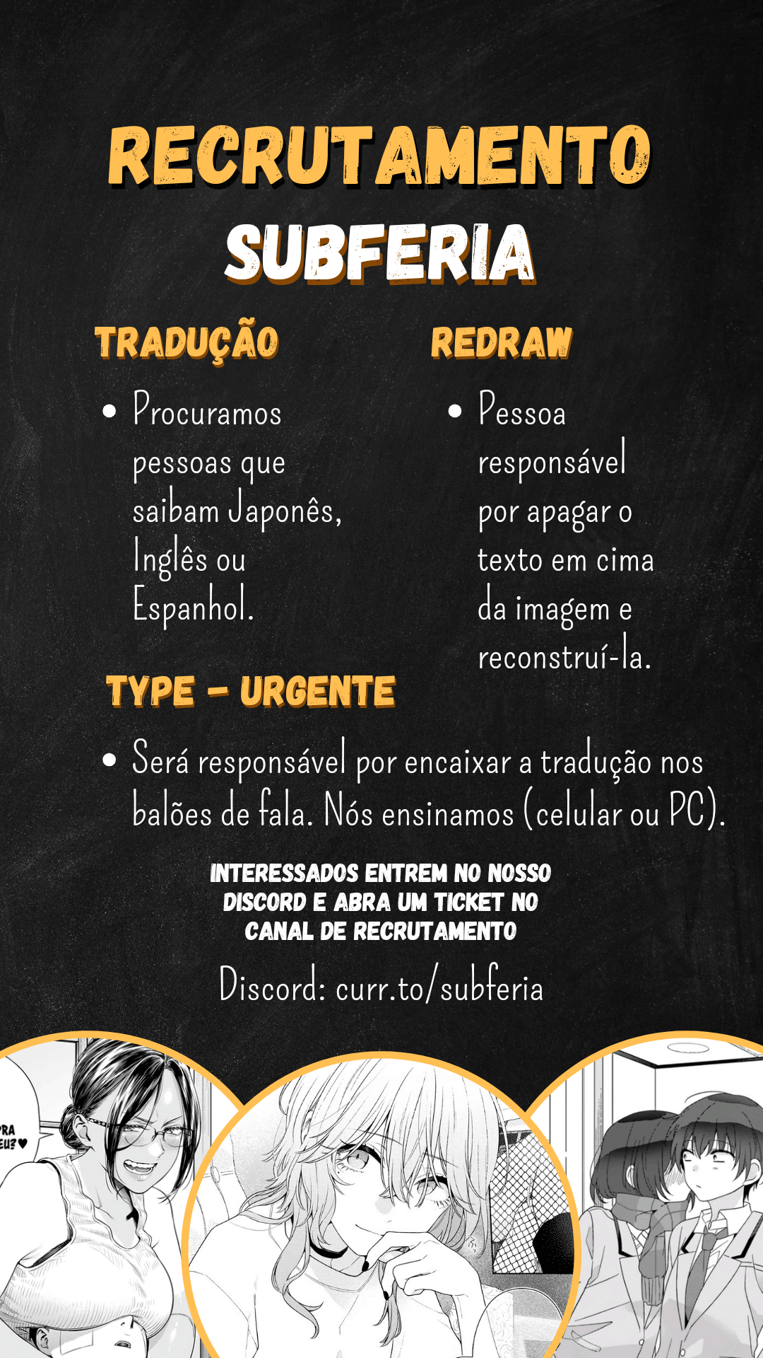 Please Put Them On, Takamine-san Capitulo 39 Pagina 26