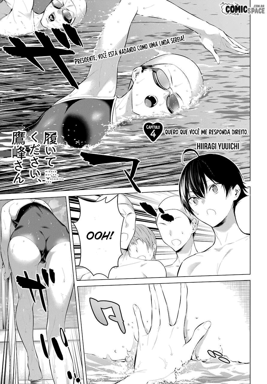 Please Put Them On, Takamine-san Capitulo 4 Pagina 2