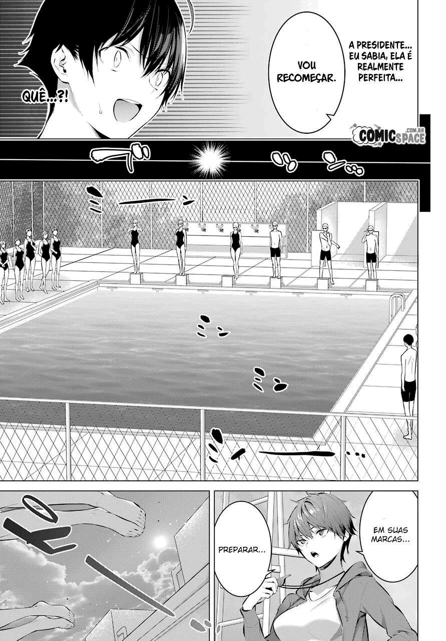 Please Put Them On, Takamine-san Capitulo 4 Pagina 5