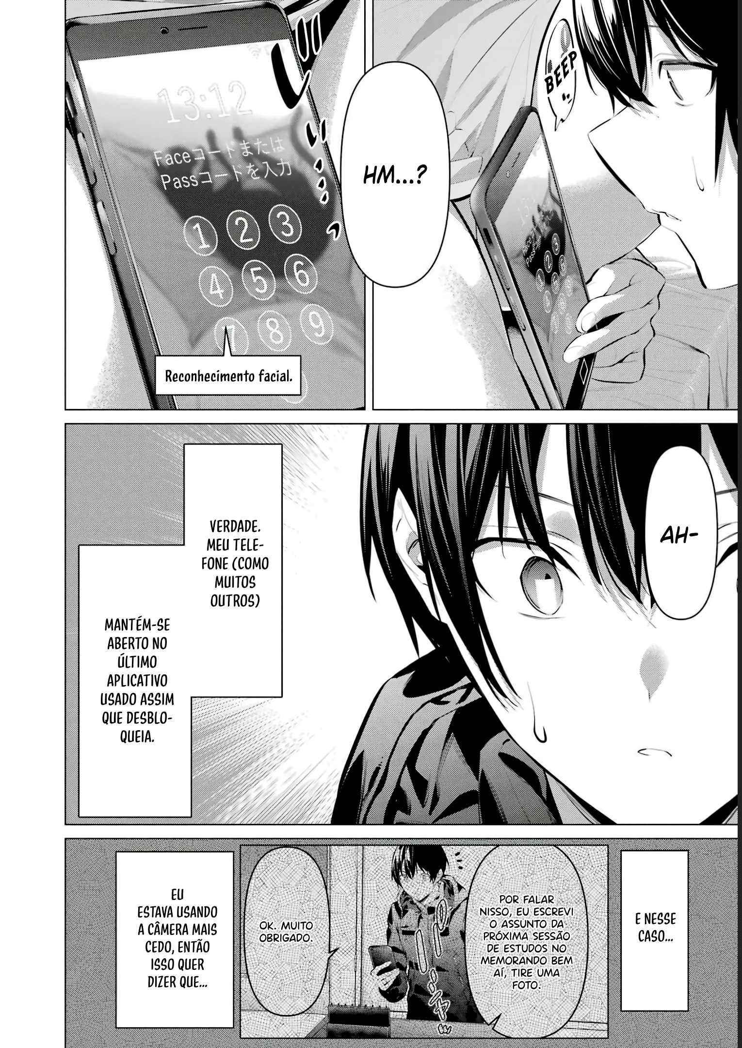 Please Put Them On, Takamine-san Capitulo 40 Pagina 11