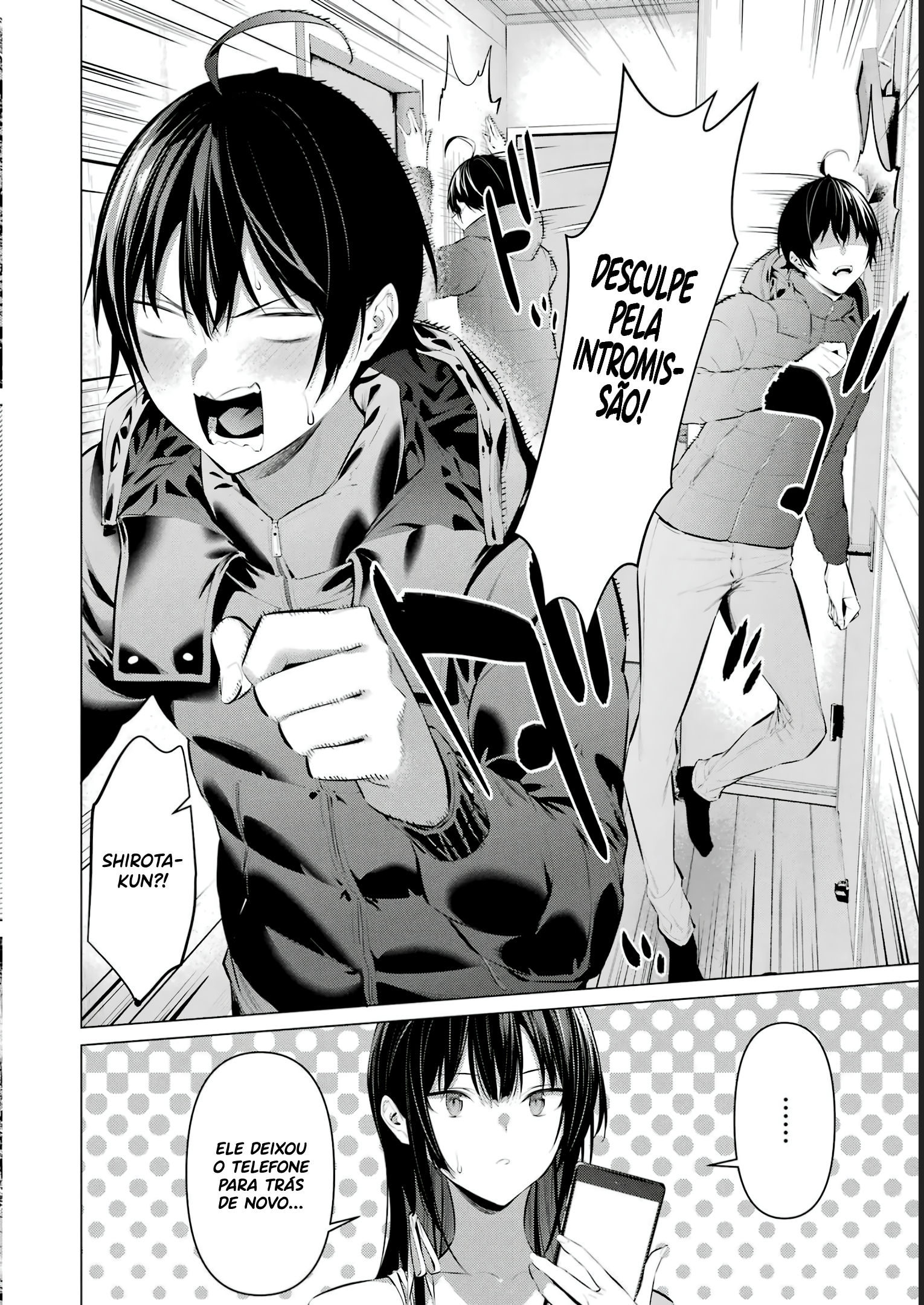 Please Put Them On, Takamine-san Capitulo 40 Pagina 13