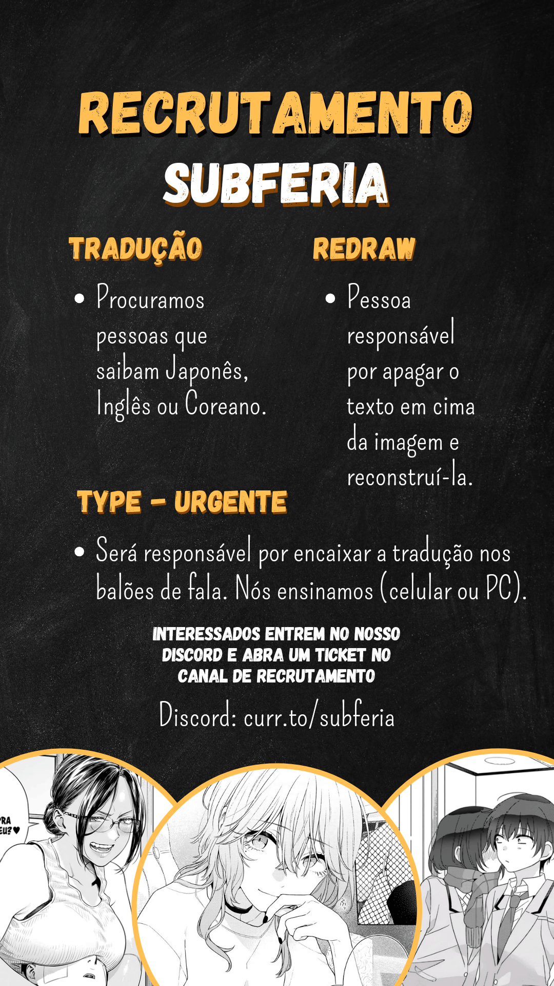 Please Put Them On, Takamine-san Capitulo 40 Pagina 14