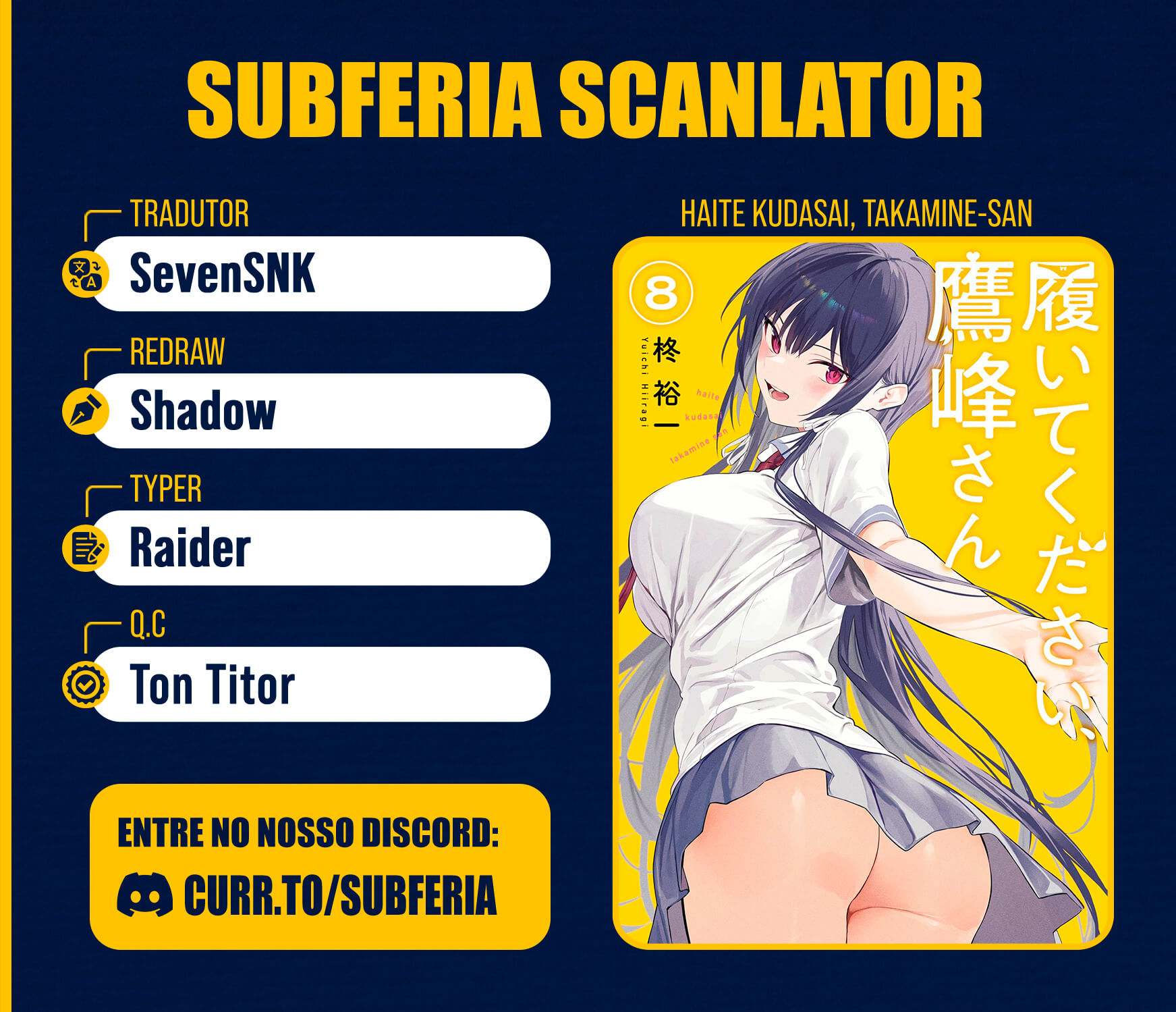 Please Put Them On, Takamine-san Capitulo 41.2 Pagina 1