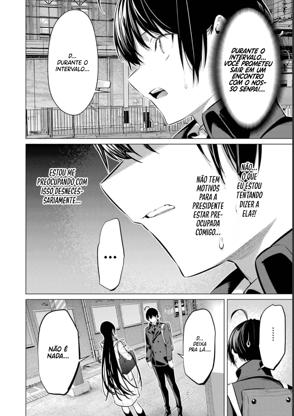 Please Put Them On, Takamine-san Capitulo 41.2 Pagina 5