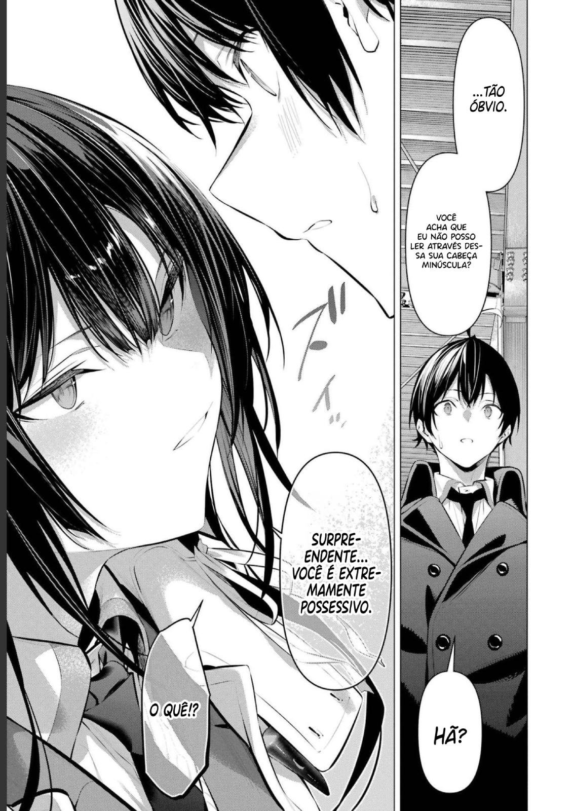 Please Put Them On, Takamine-san Capitulo 41.2 Pagina 6