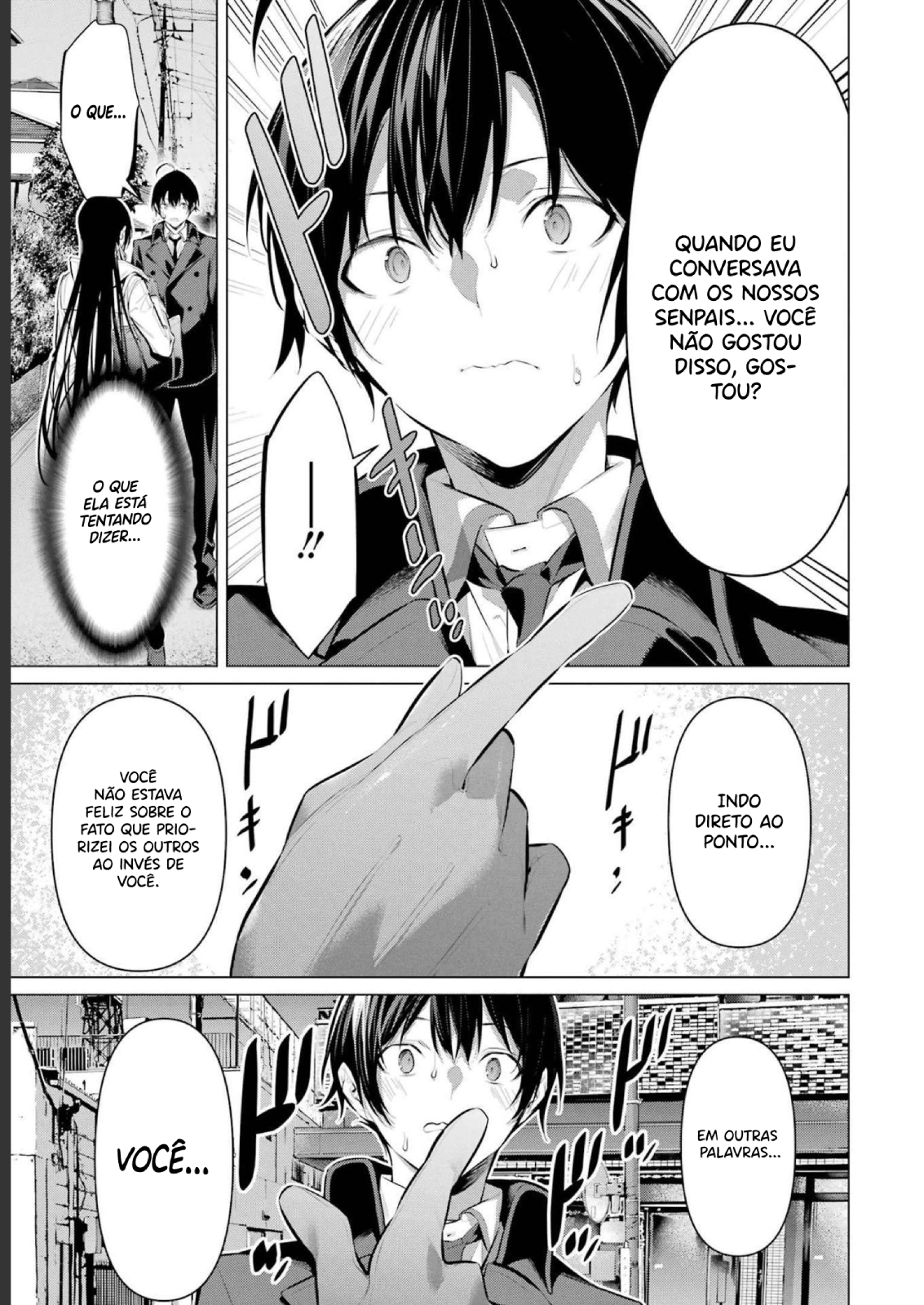 Please Put Them On, Takamine-san Capitulo 41.2 Pagina 9