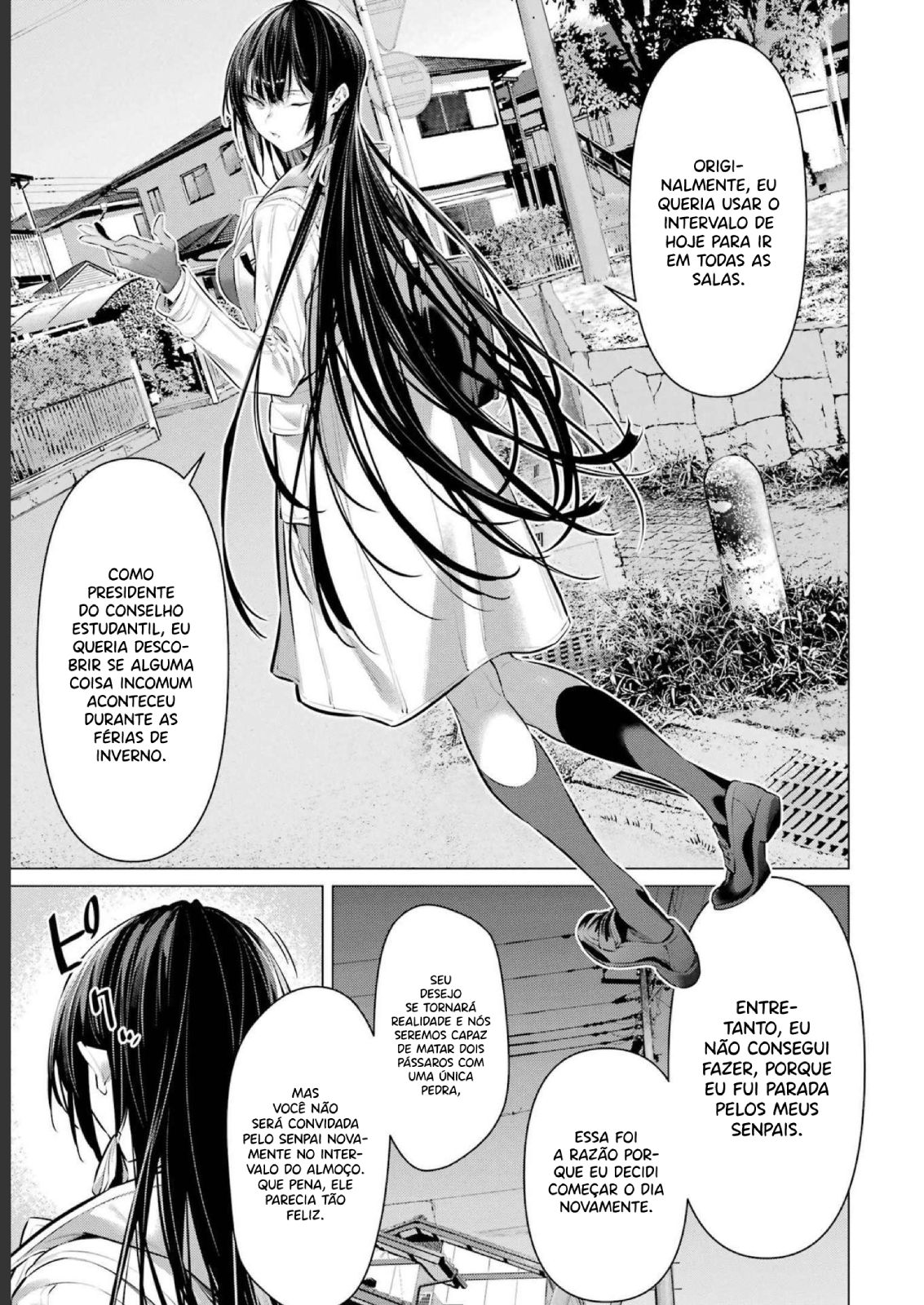 Please Put Them On, Takamine-san Capitulo 41.2 Pagina 11