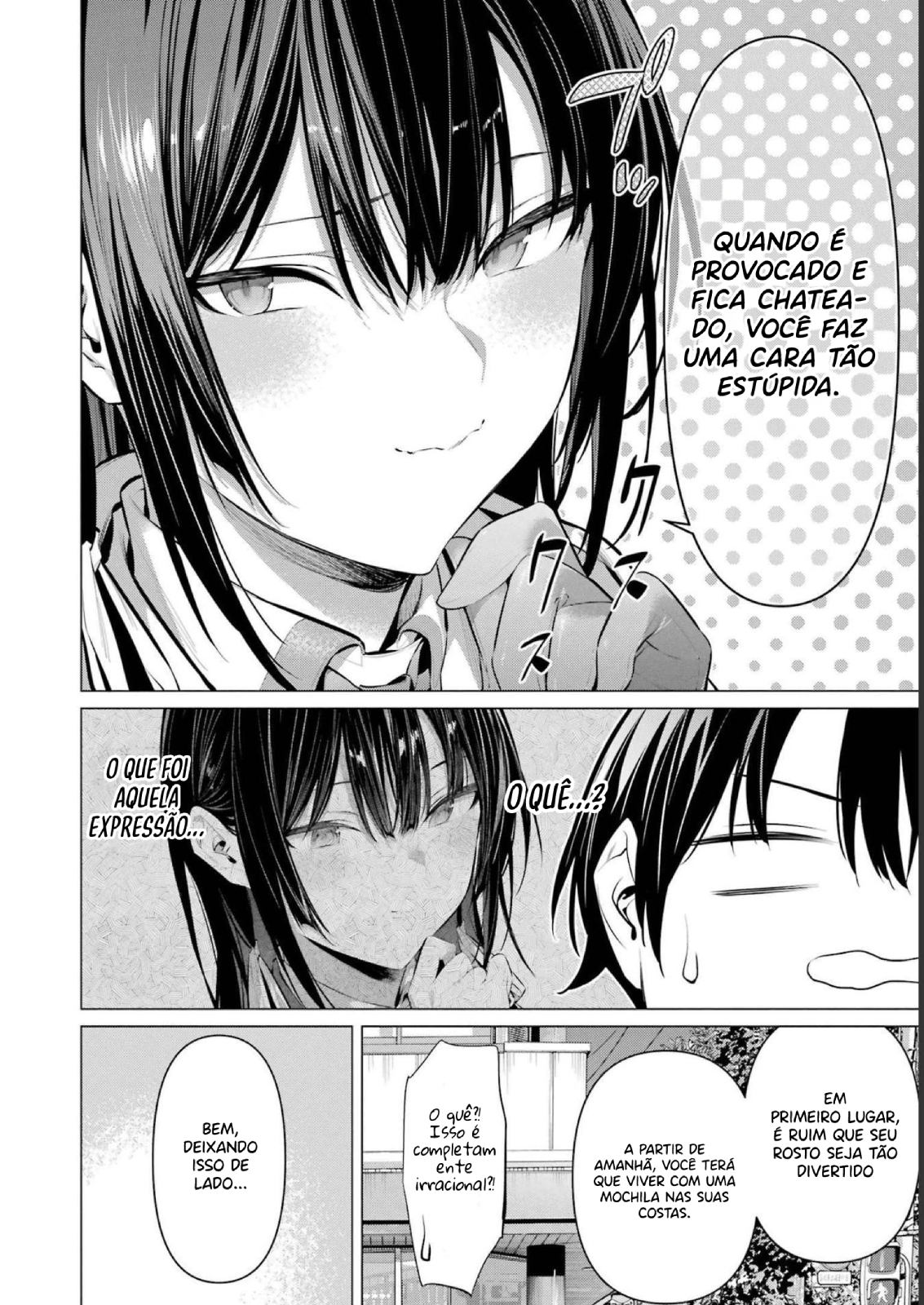 Please Put Them On, Takamine-san Capitulo 41.2 Pagina 14