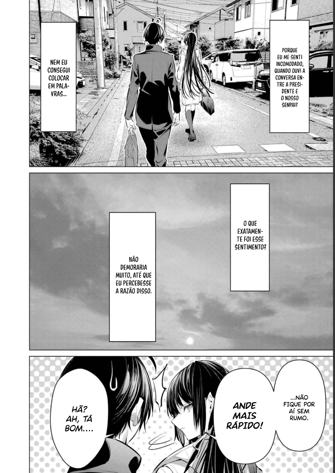 Please Put Them On, Takamine-san Capitulo 41.2 Pagina 16