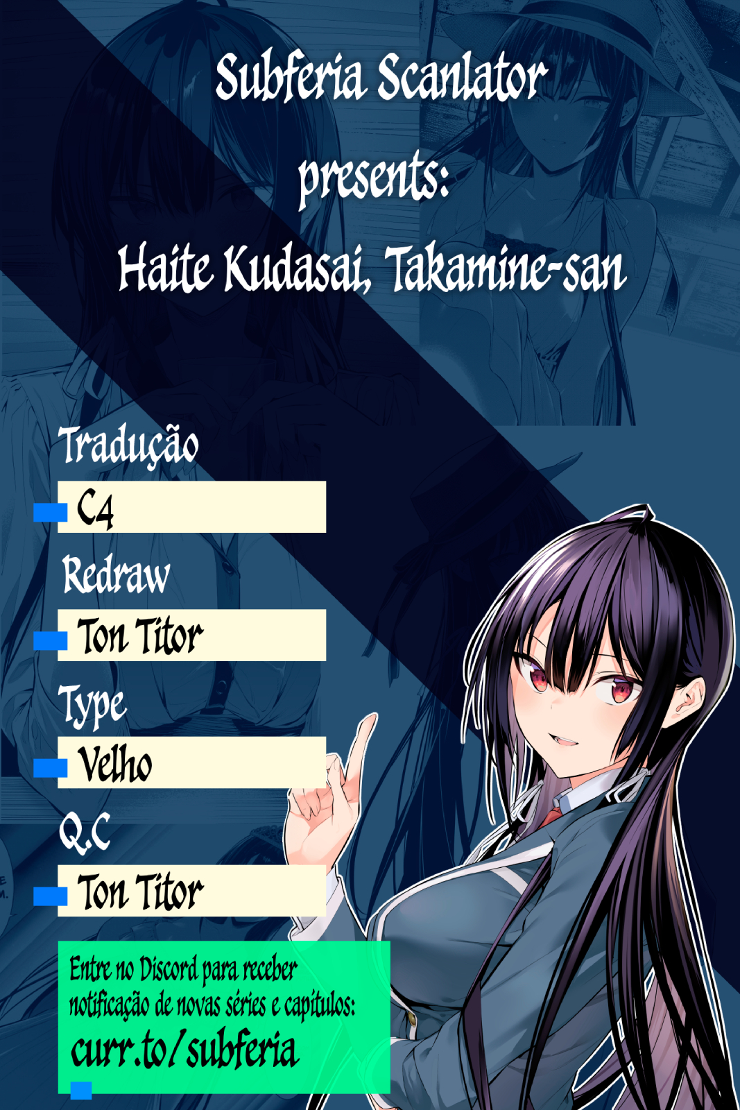 Please Put Them On, Takamine-san Capitulo 41 Pagina 1