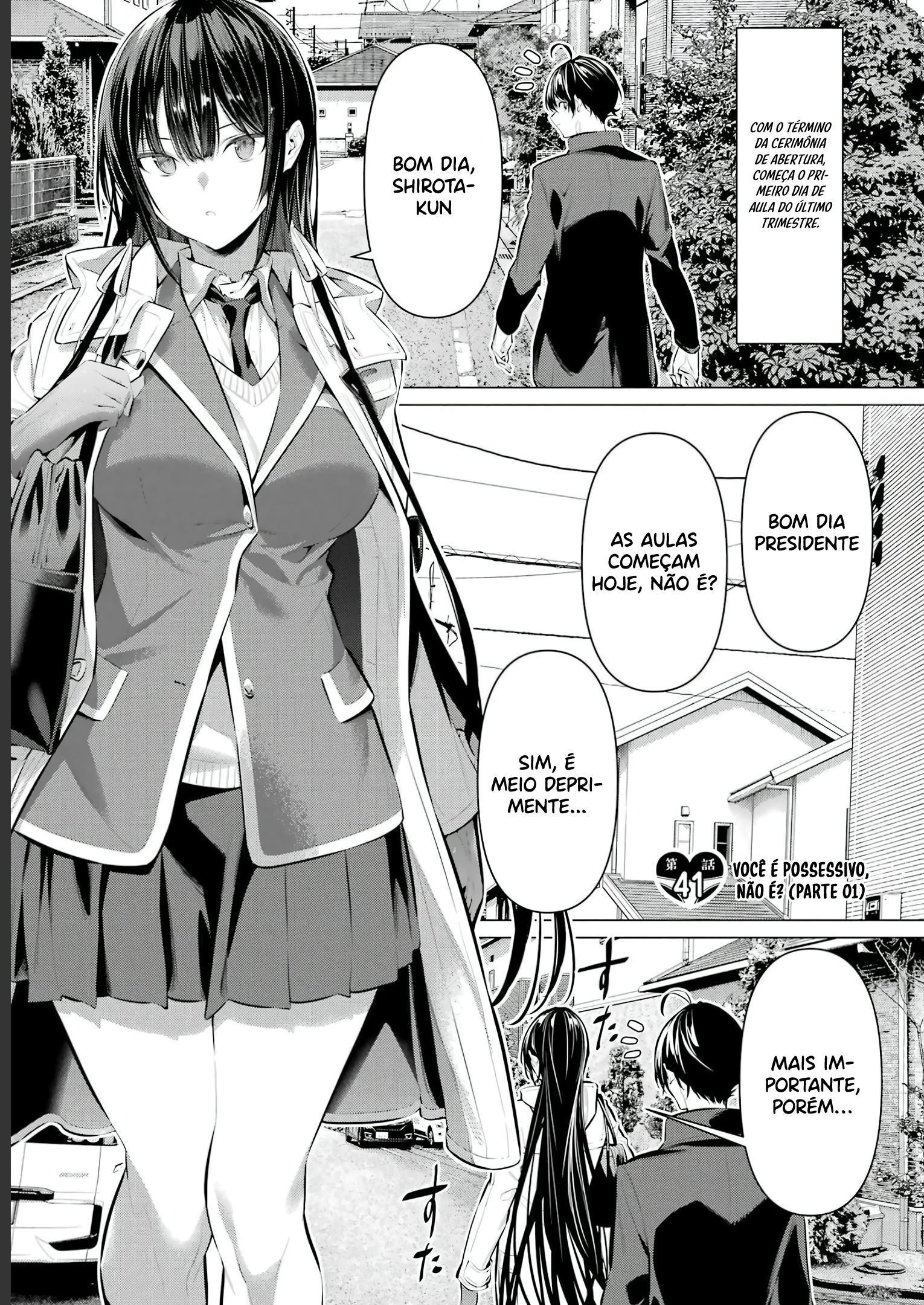 Please Put Them On, Takamine-san Capitulo 41 Pagina 2