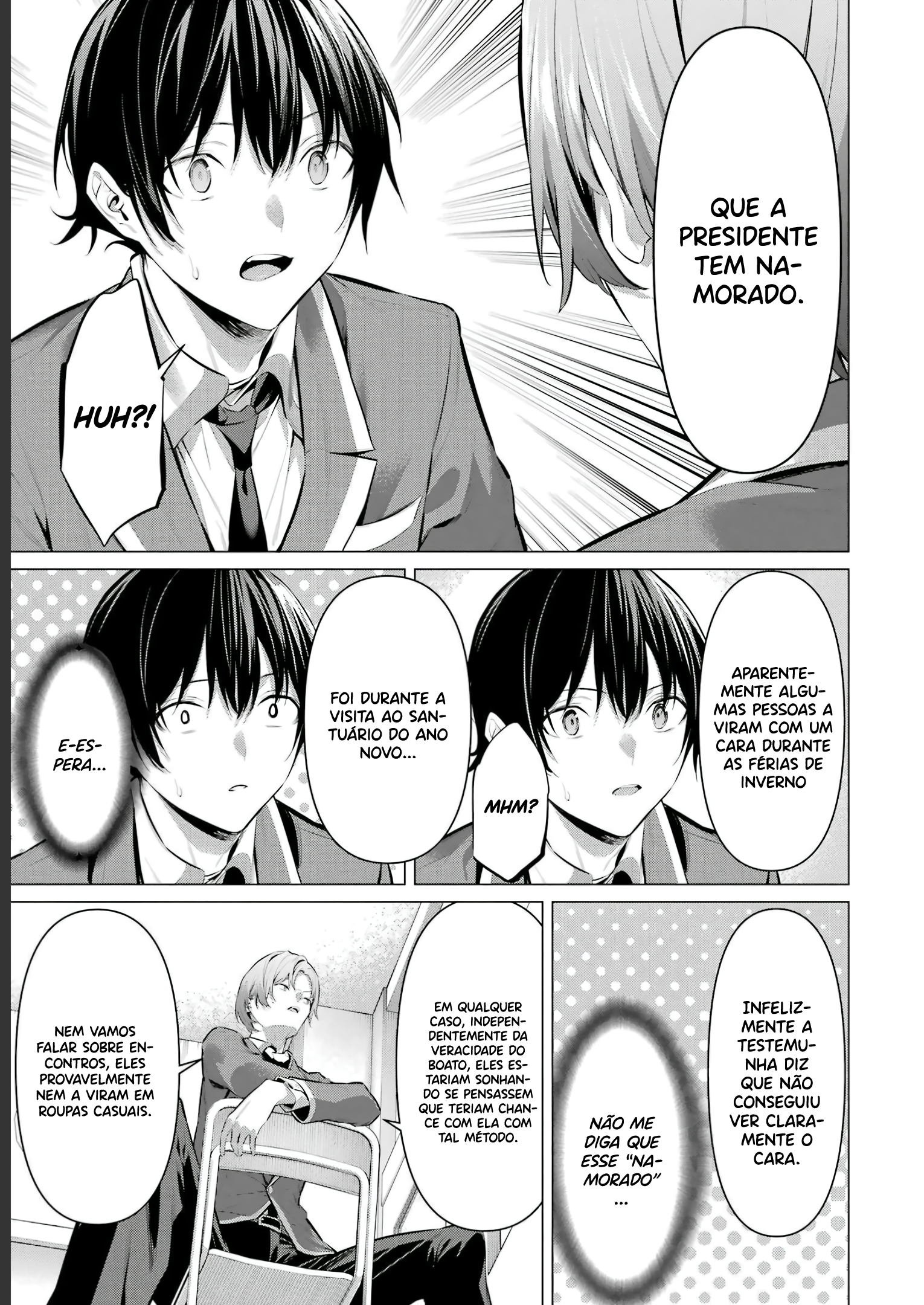 Please Put Them On, Takamine-san Capitulo 41 Pagina 6