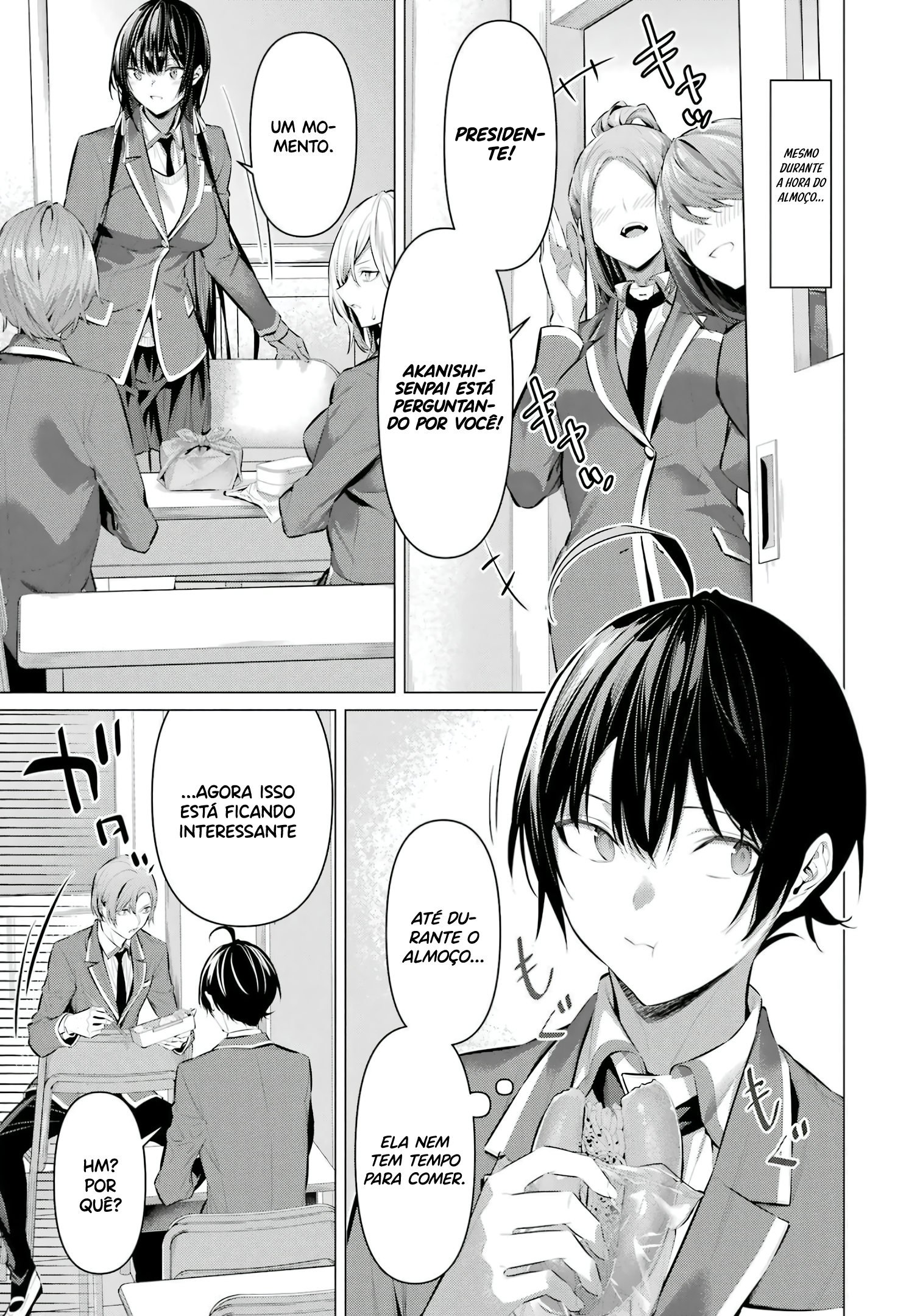 Please Put Them On, Takamine-san Capitulo 41 Pagina 8