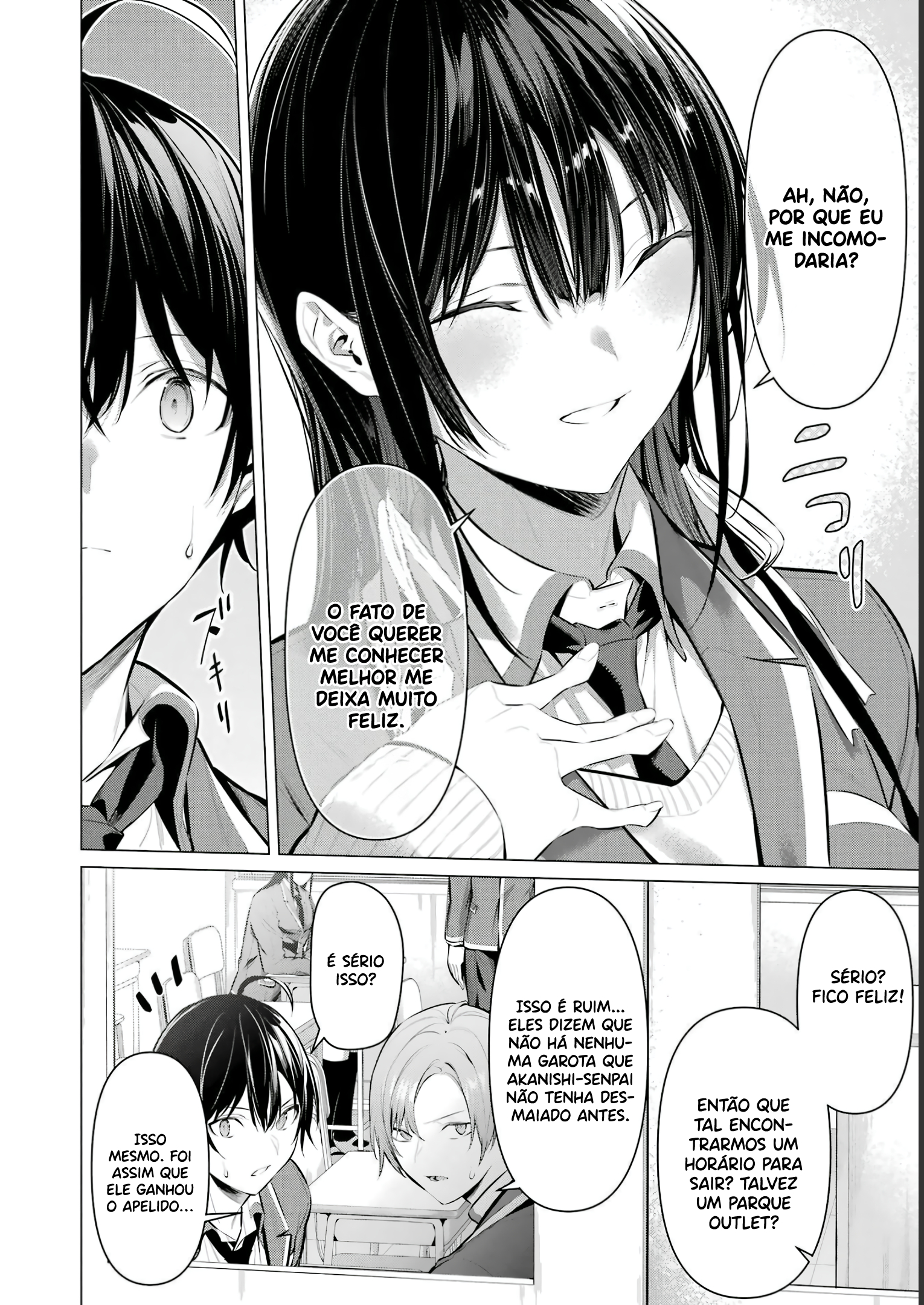 Please Put Them On, Takamine-san Capitulo 41 Pagina 11