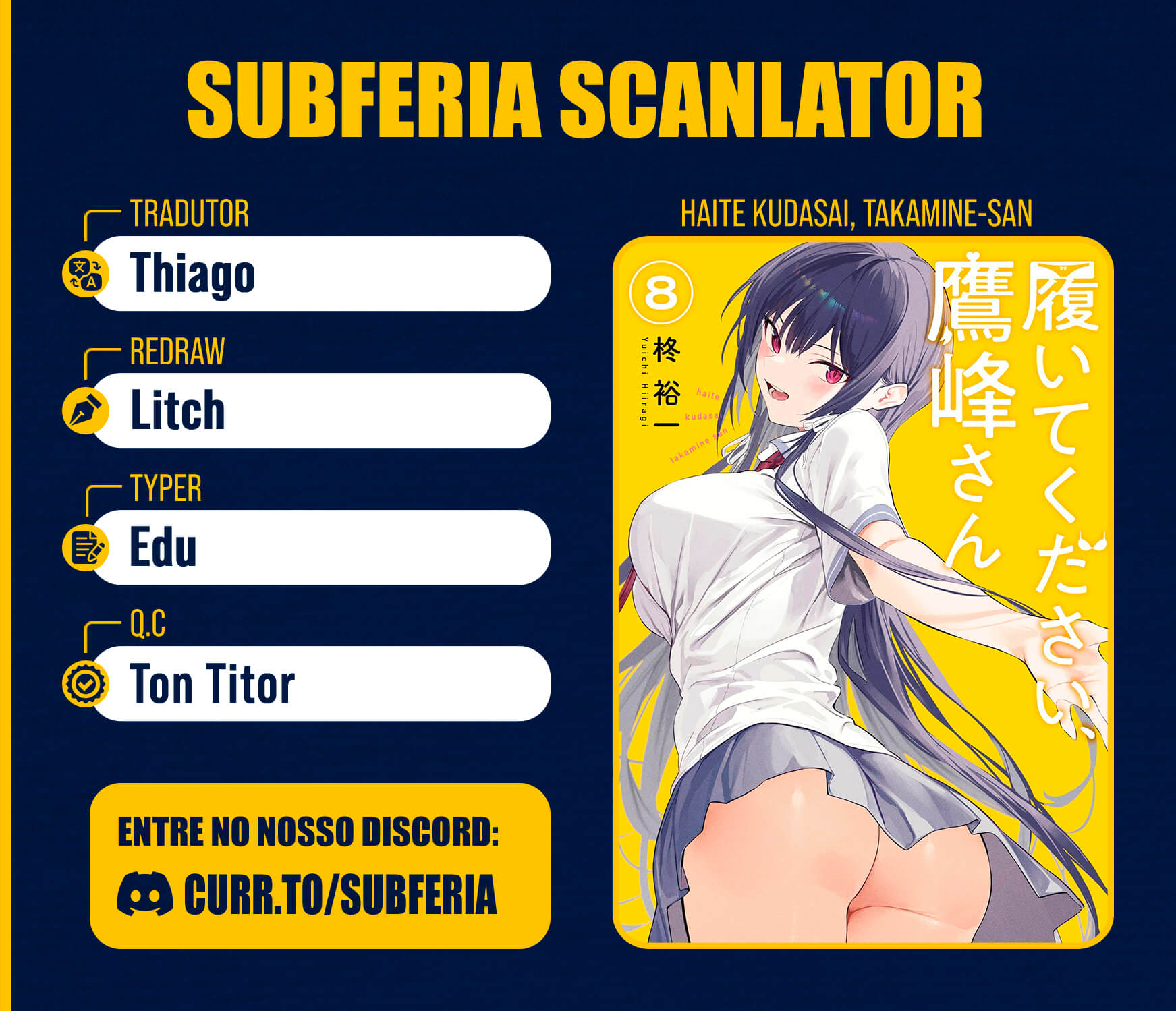 Please Put Them On, Takamine-san Capitulo 42 Pagina 1