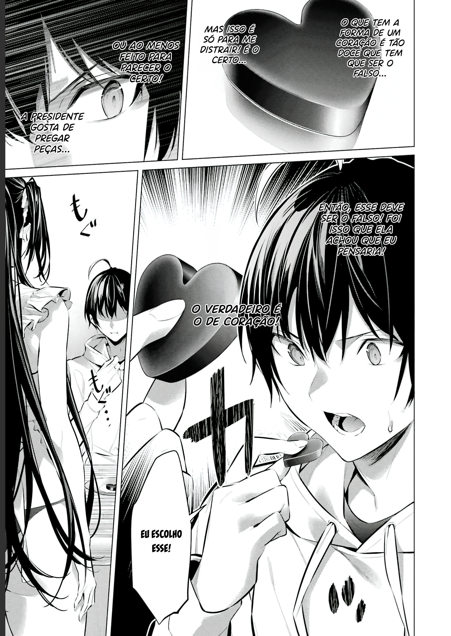 Please Put Them On, Takamine-san Capitulo 42 Pagina 8