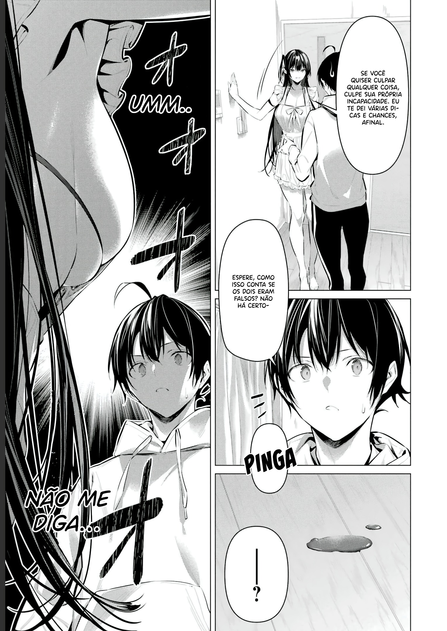 Please Put Them On, Takamine-san Capitulo 42 Pagina 14