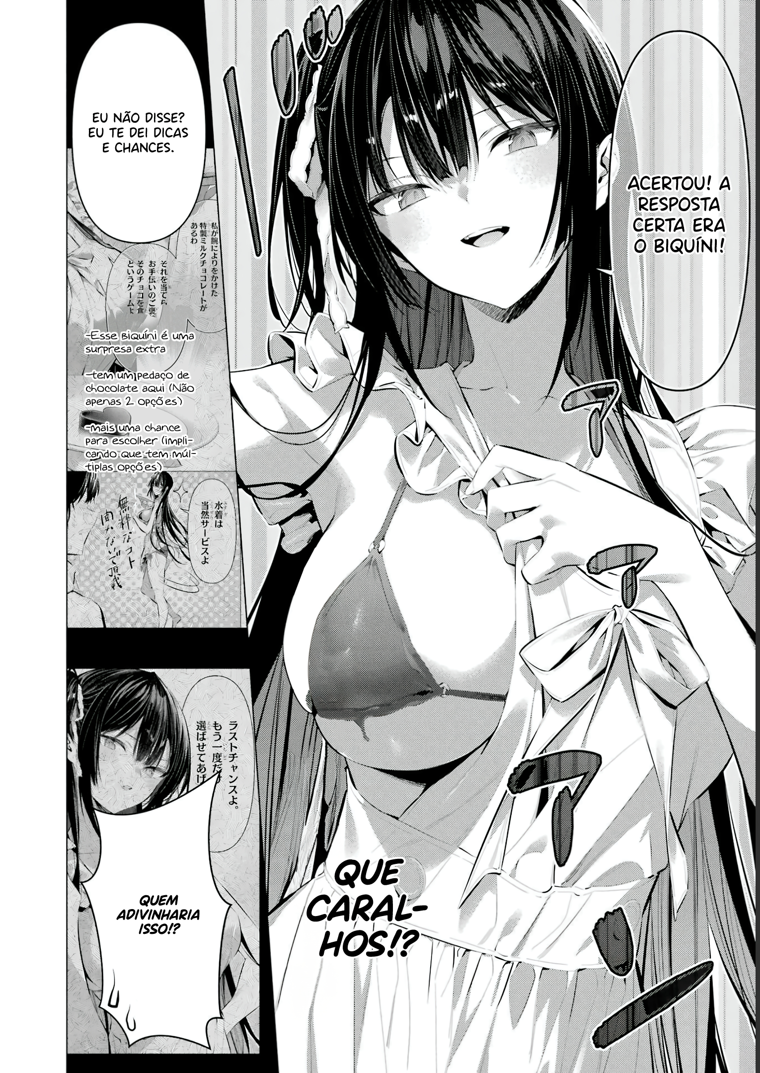 Please Put Them On, Takamine-san Capitulo 42 Pagina 15