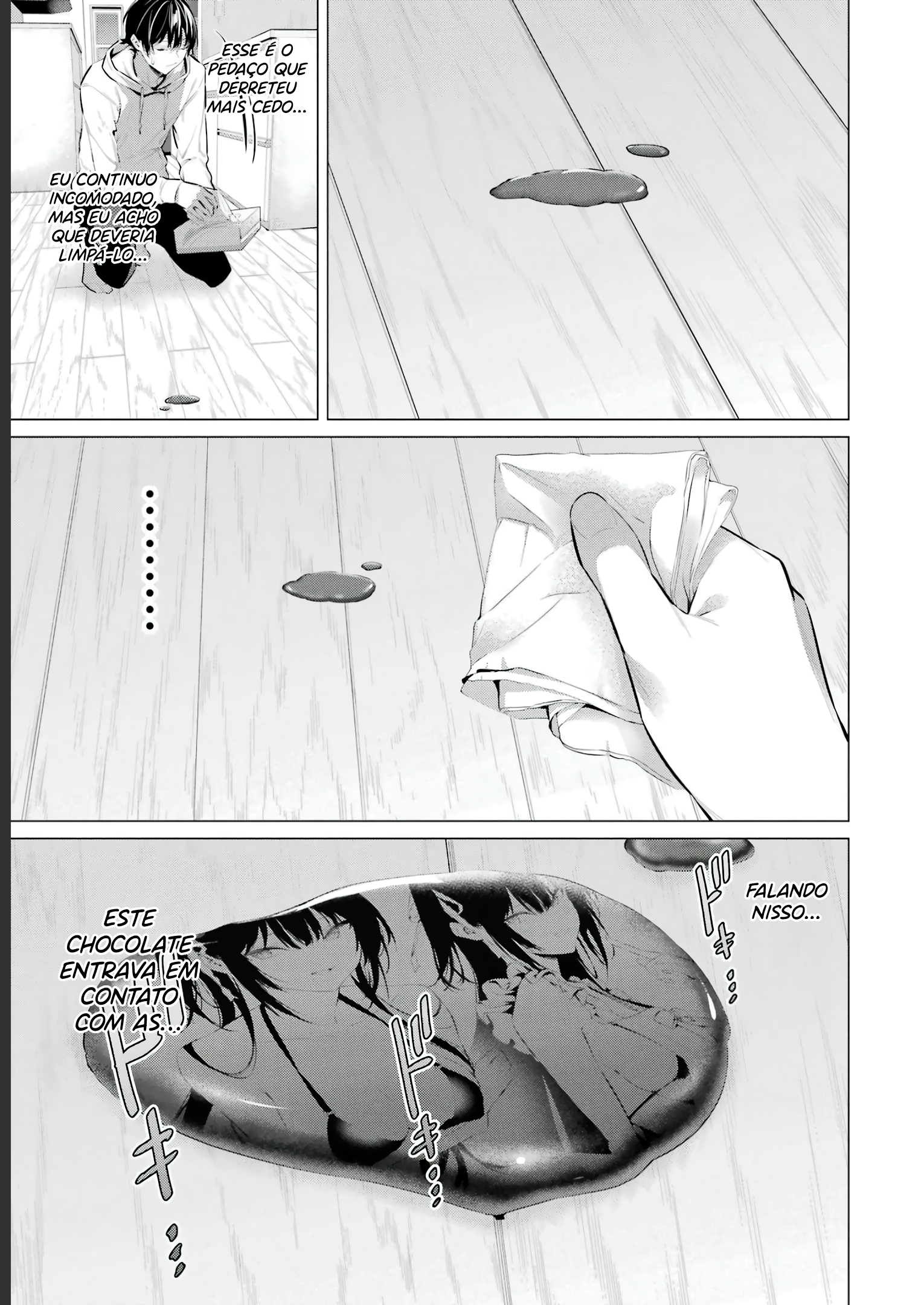 Please Put Them On, Takamine-san Capitulo 42 Pagina 20