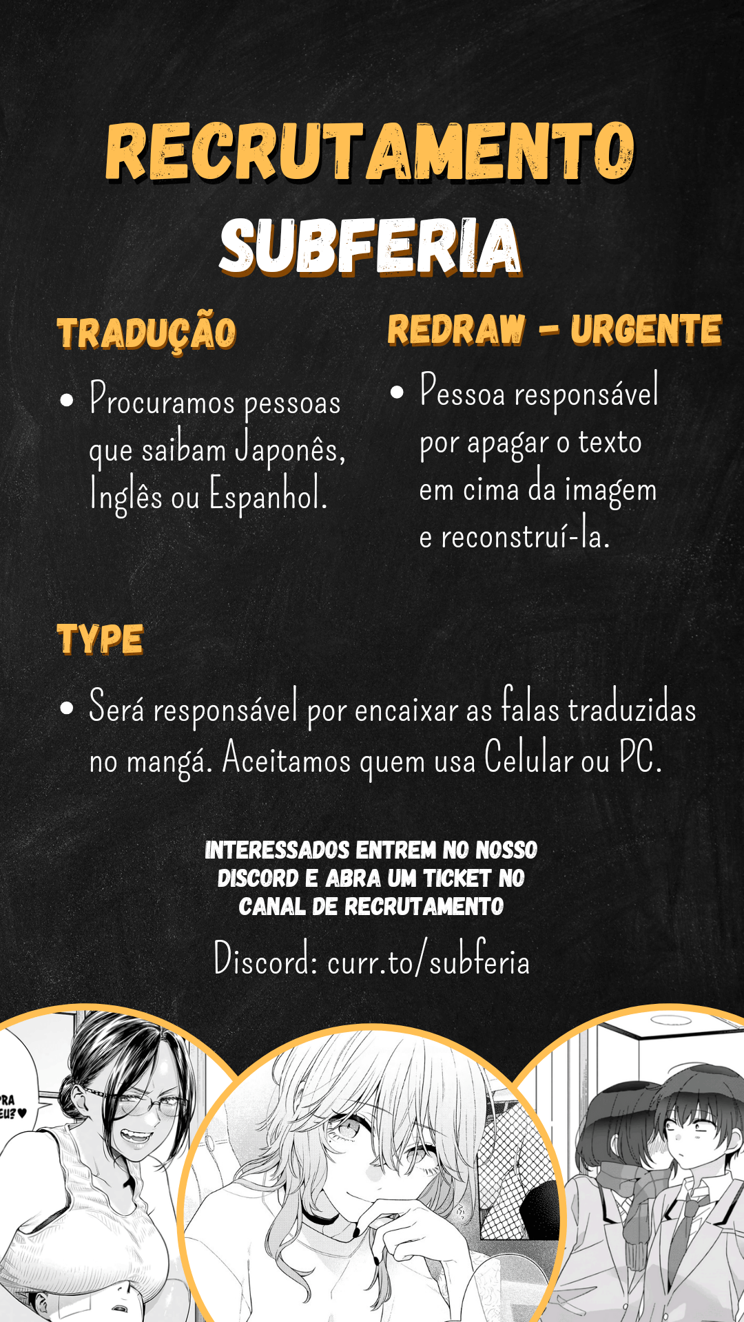 Please Put Them On, Takamine-san Capitulo 42 Pagina 24